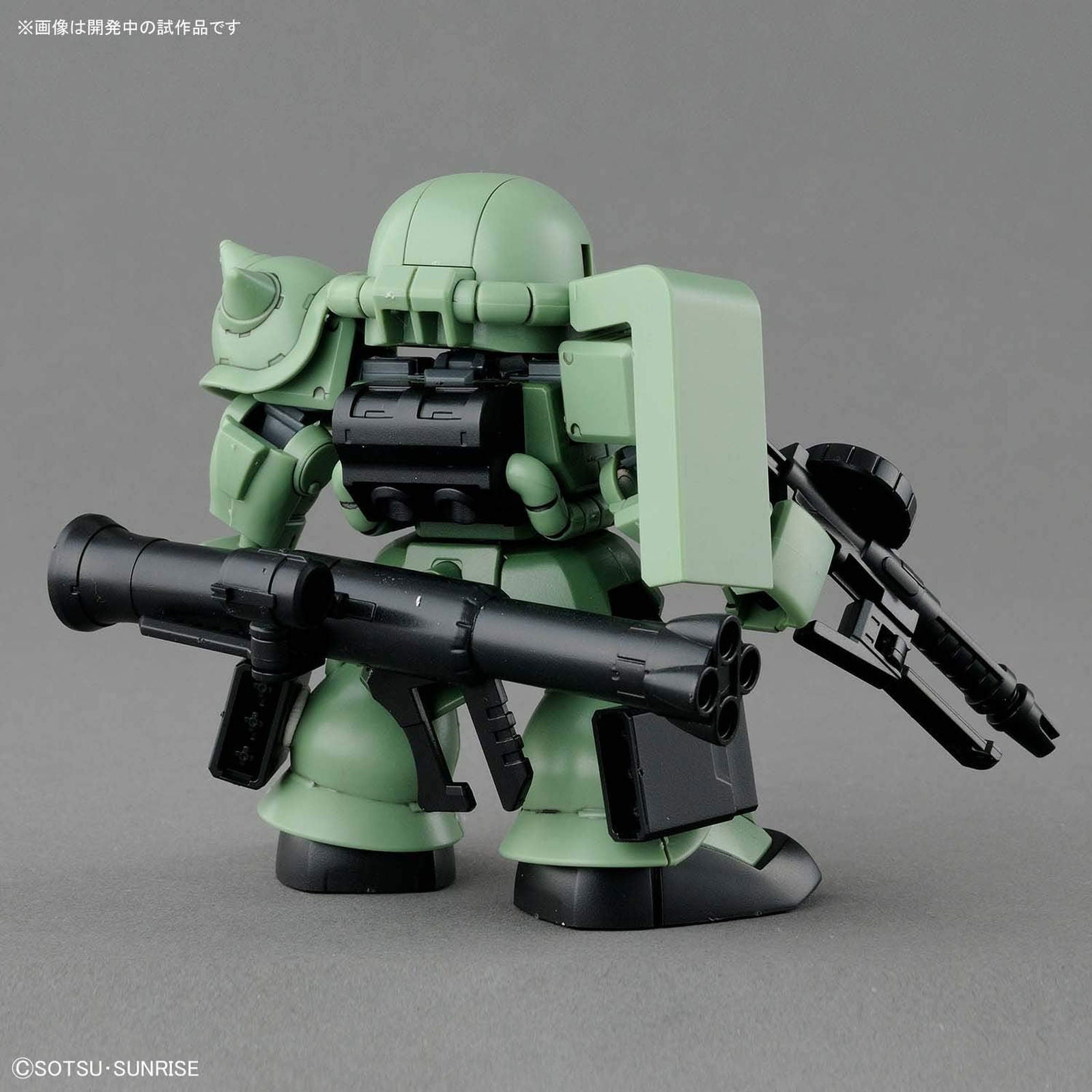 Bandai SD GUNDAM CROSS SILHOUETTE ZAKUII - BanzaiHobby