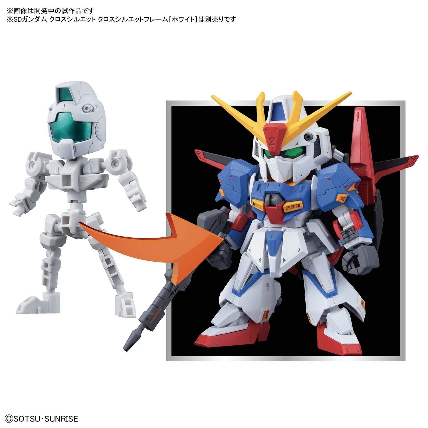 Bandai SD GUNDAM CROSS SILHOUETTE ZETA GUNDAM - BanzaiHobby