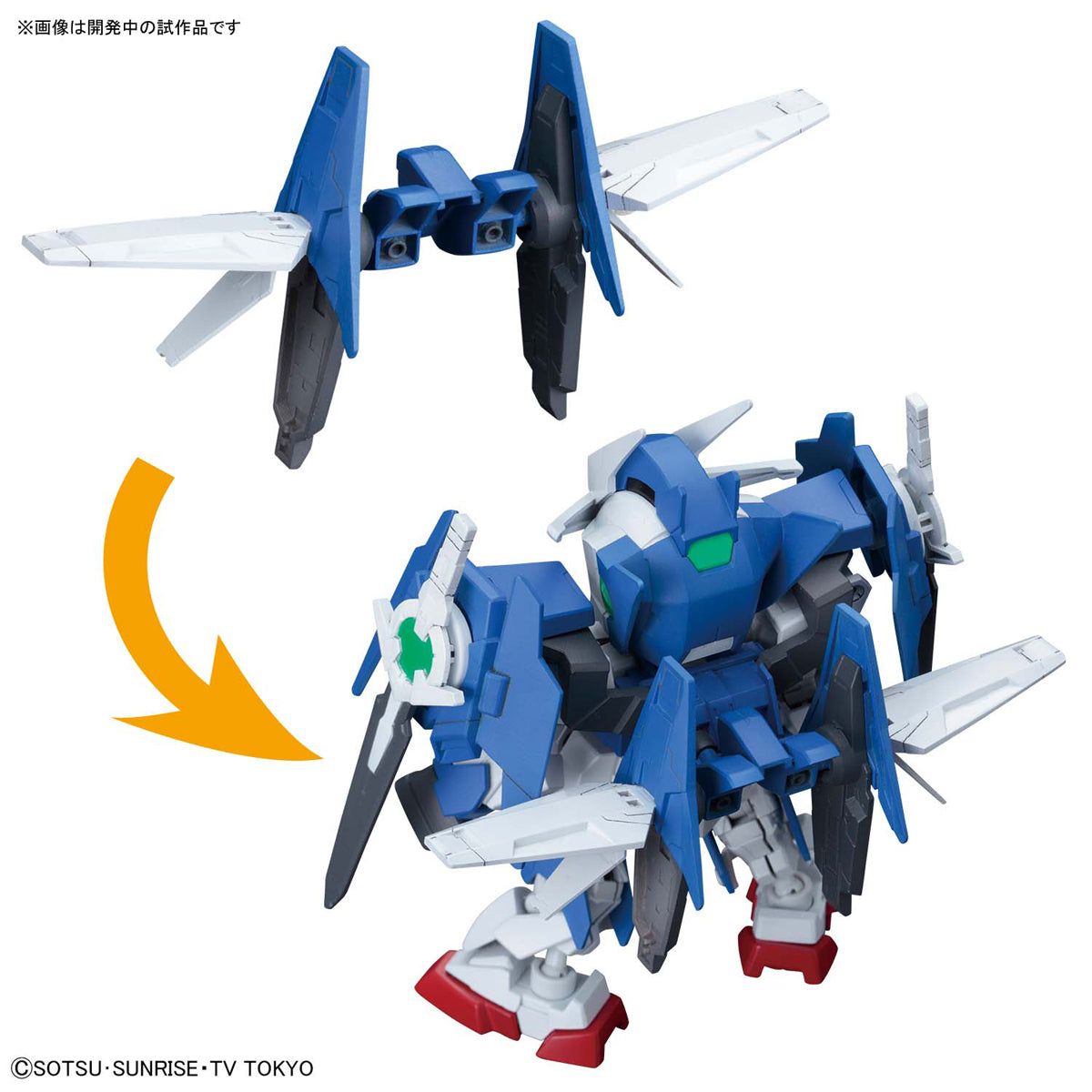 Bandai SD Gundam Cross Silhouette Gundam 00 Diver Ace - BanzaiHobby