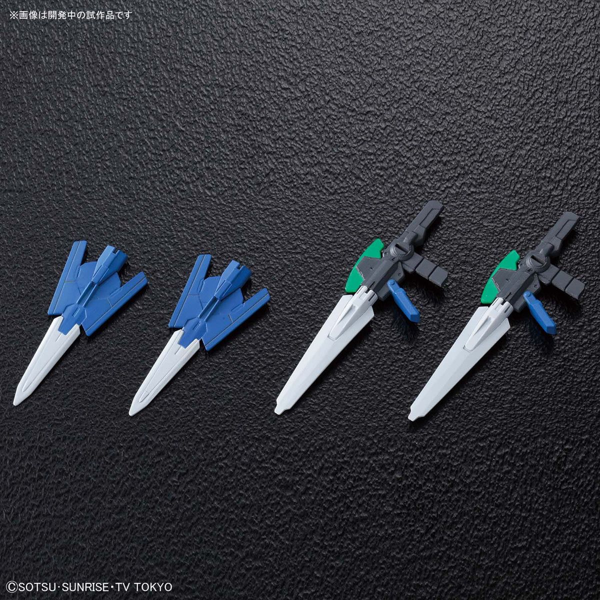 Bandai SD Gundam Cross Silhouette Gundam 00 Diver Ace - BanzaiHobby