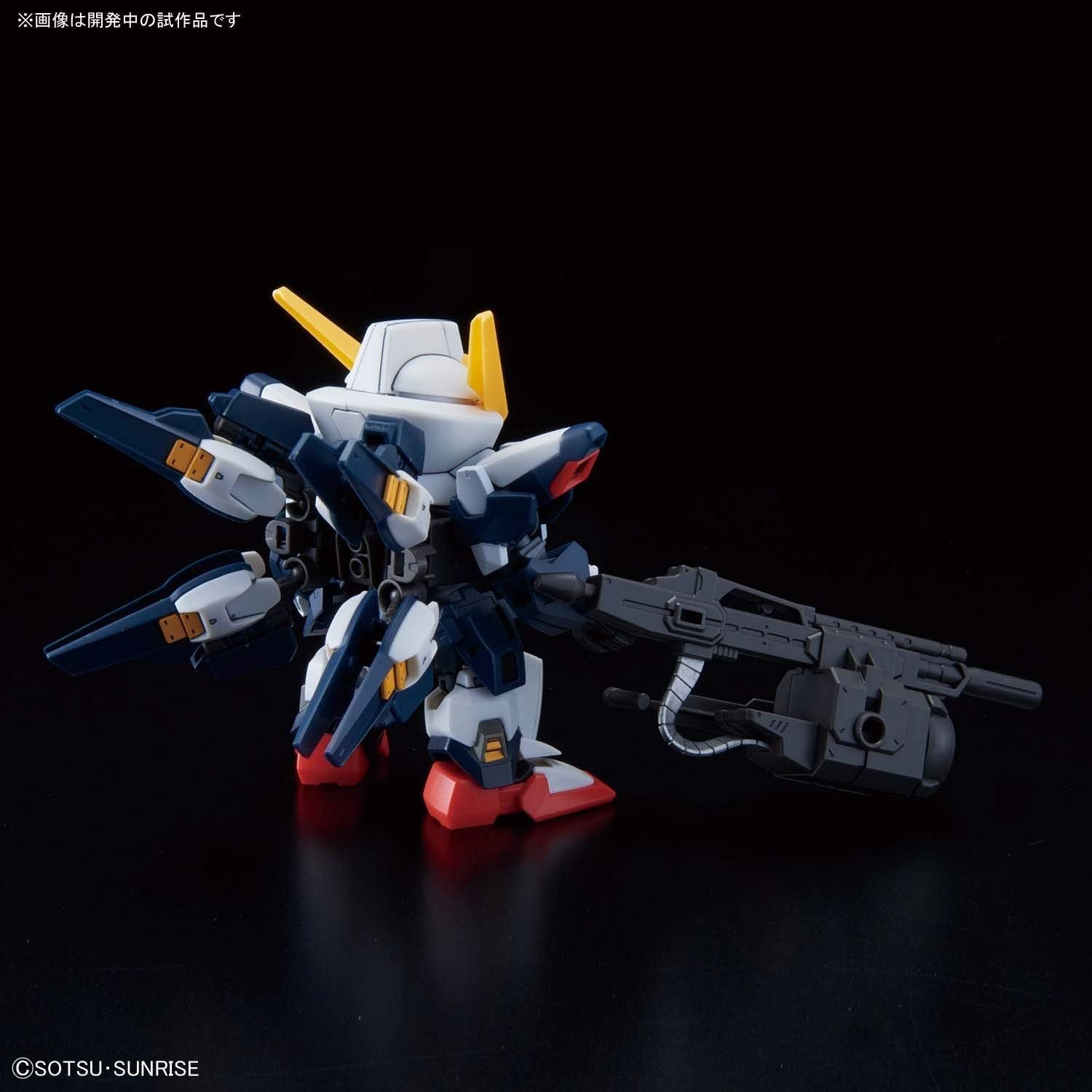Bandai SD Gundam Cross Silhouette Sisquied - BanzaiHobby