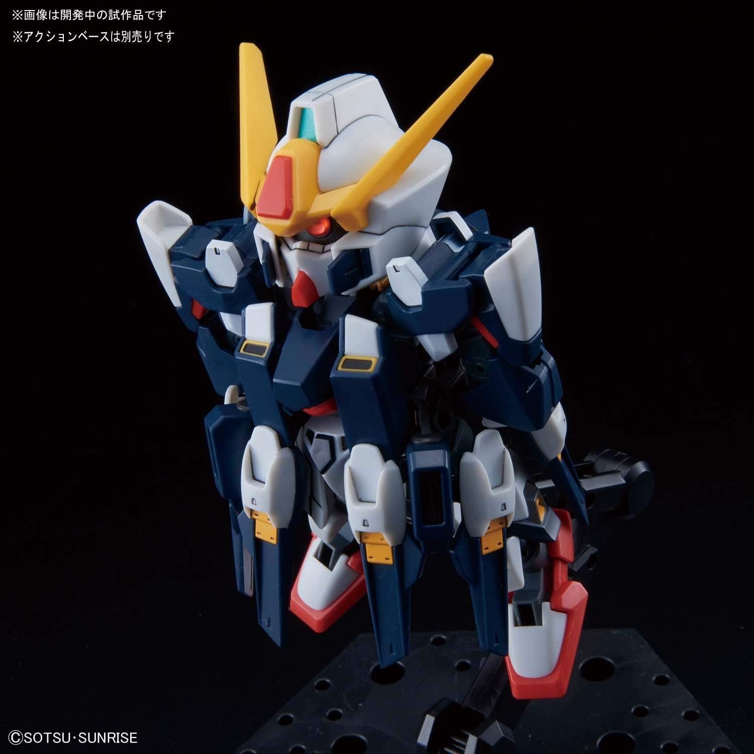 Bandai SD Gundam Cross Silhouette Sisquied - BanzaiHobby