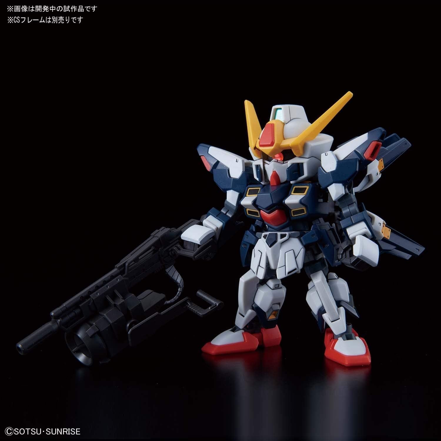 Bandai SD Gundam Cross Silhouette Sisquied - BanzaiHobby