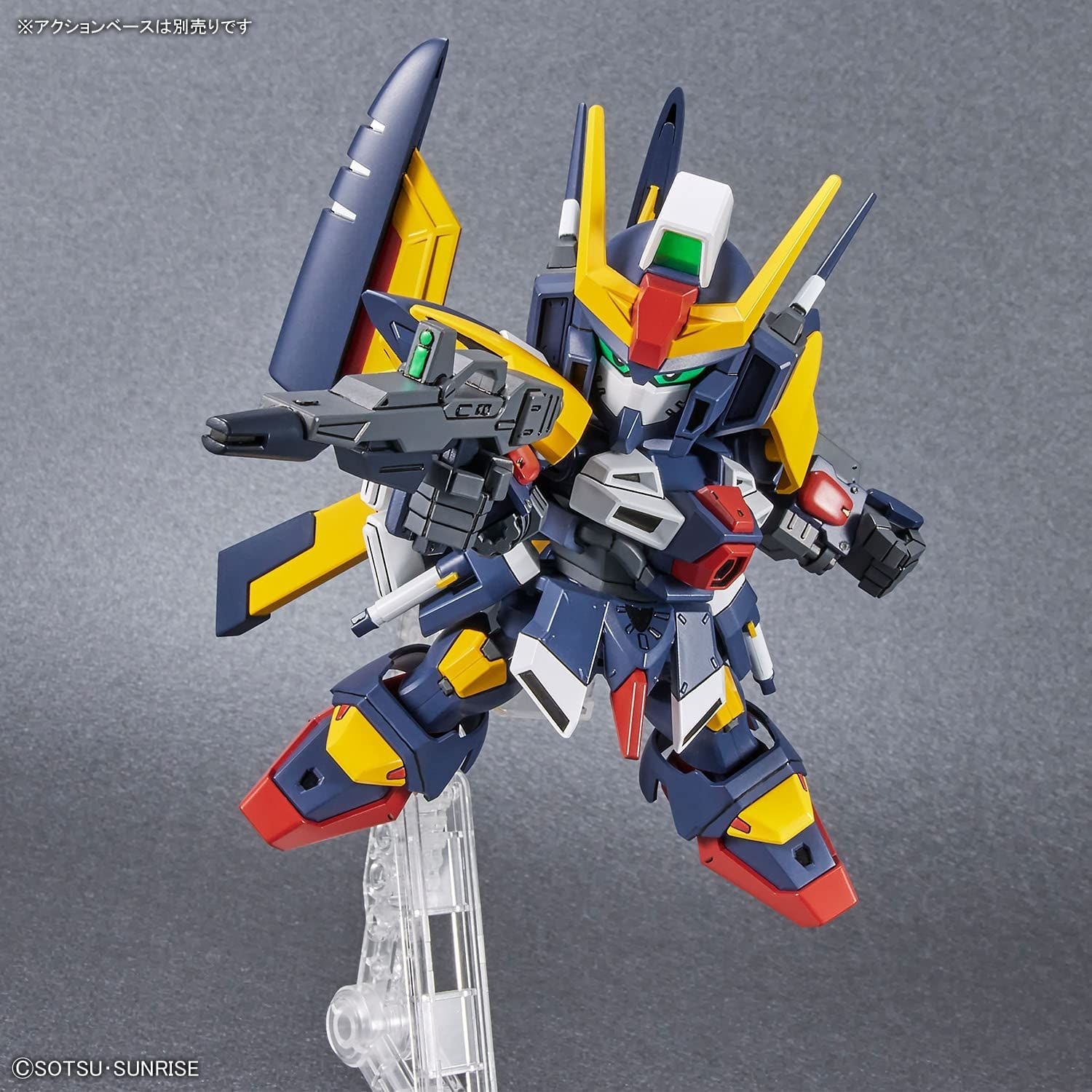 Bandai SD Gundam Cross Silhouette Tornado Gundam - BanzaiHobby