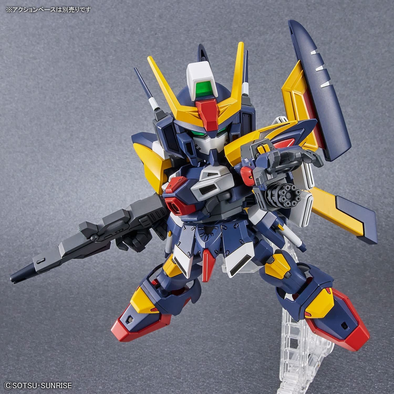 Bandai SD Gundam Cross Silhouette Tornado Gundam - BanzaiHobby