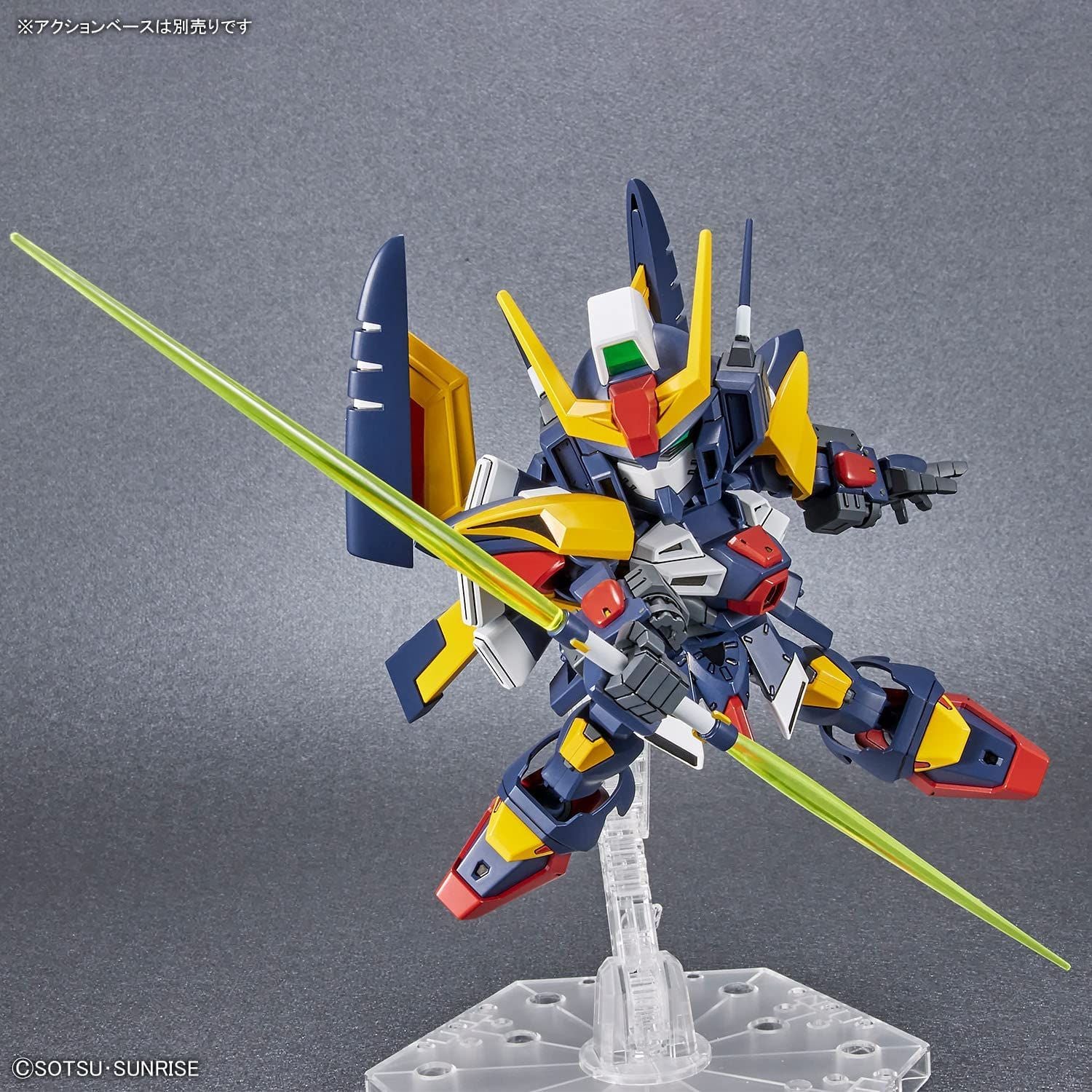Bandai SD Gundam Cross Silhouette Tornado Gundam - BanzaiHobby