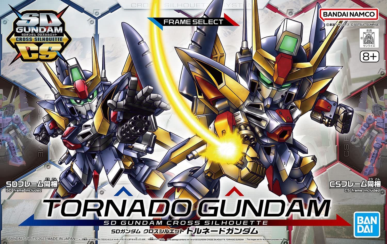 Bandai SD Gundam Cross Silhouette Tornado Gundam - BanzaiHobby