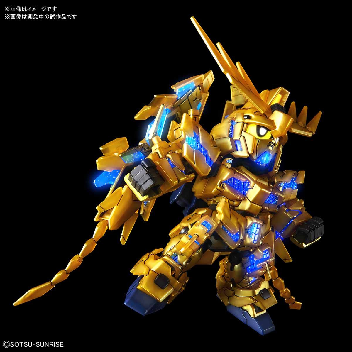Bandai SD Gundam Cross Silhouette Unicorn Gundam 03 Ph - BanzaiHobby
