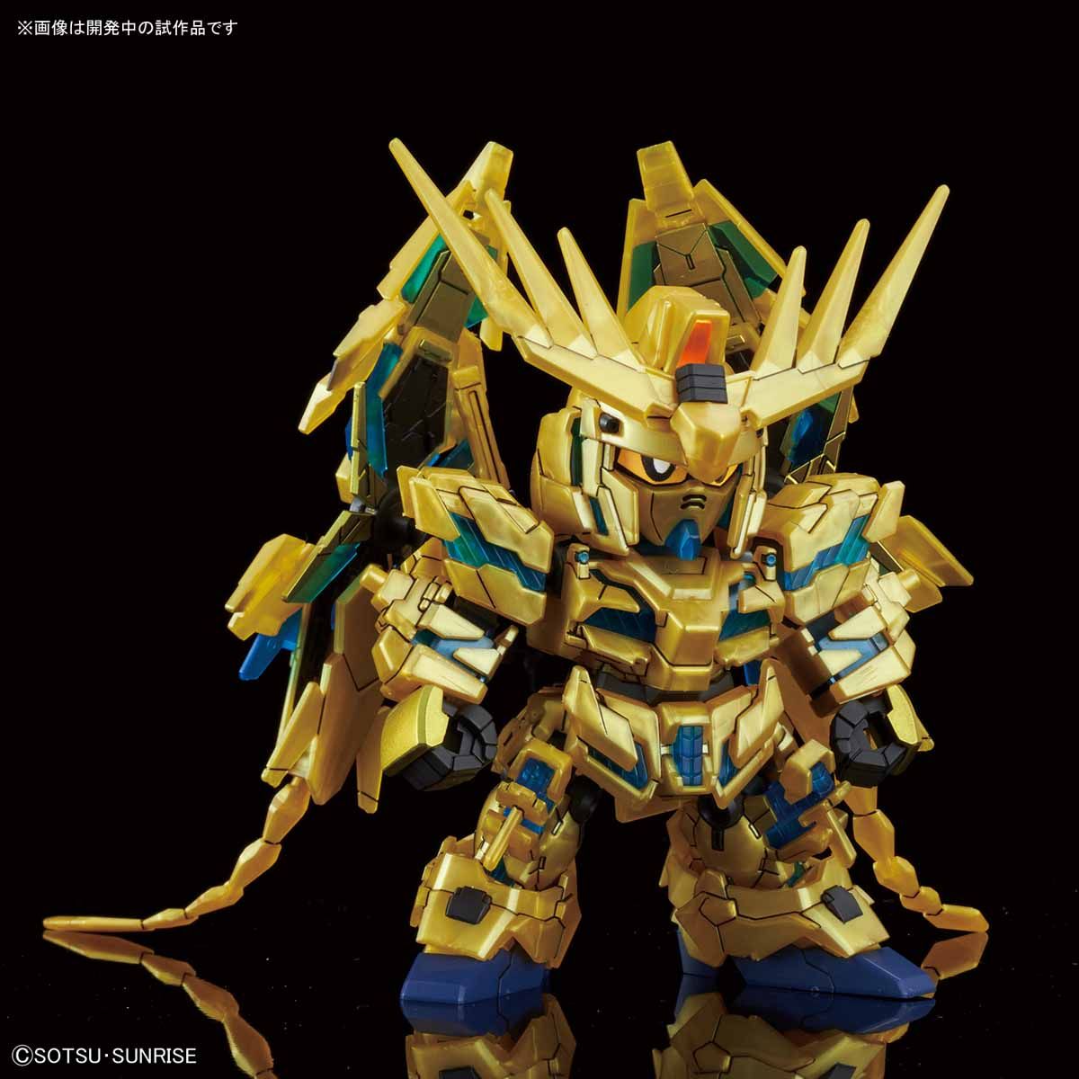 Bandai SD Gundam Cross Silhouette Unicorn Gundam 03 Ph - BanzaiHobby