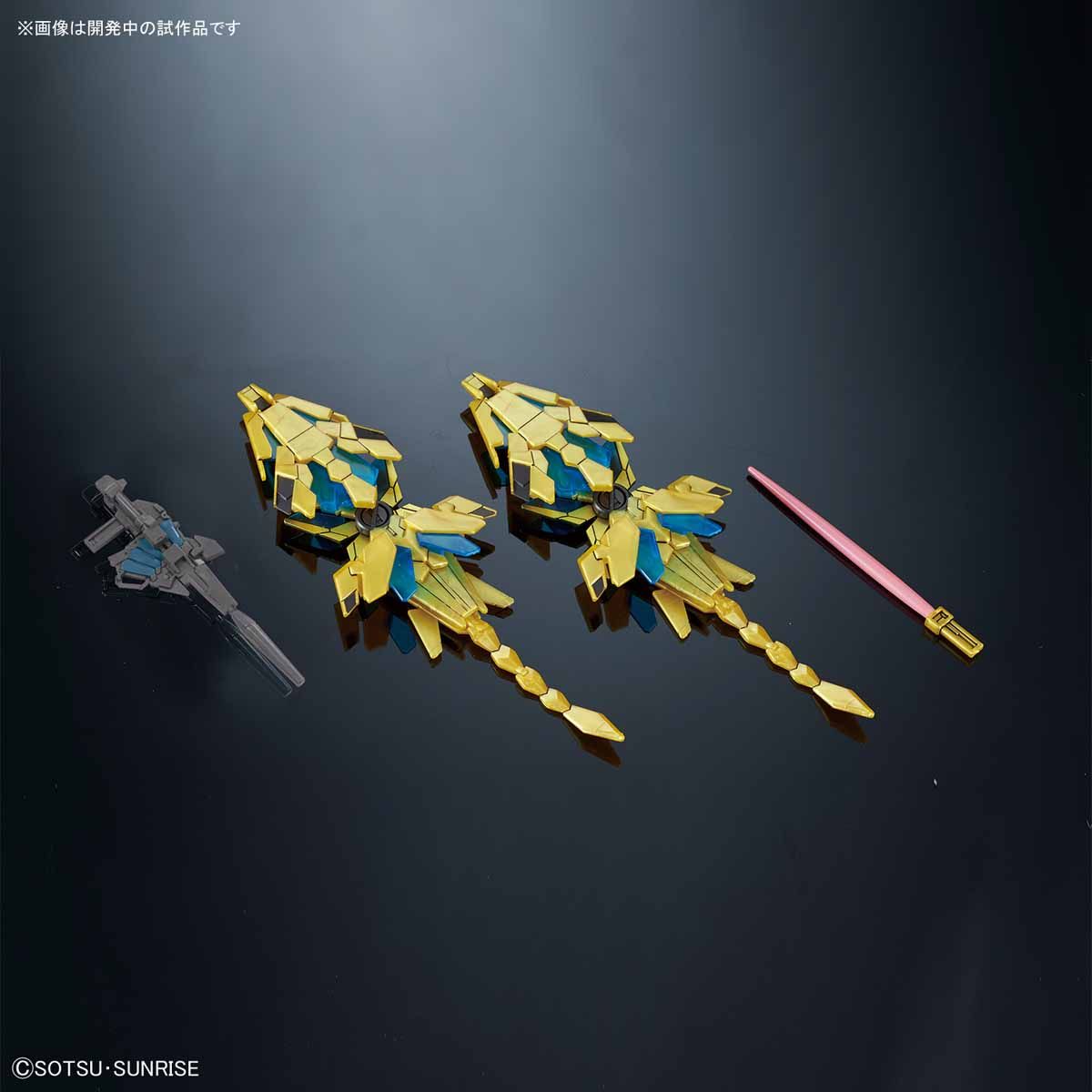 Bandai SD Gundam Cross Silhouette Unicorn Gundam 03 Ph - BanzaiHobby