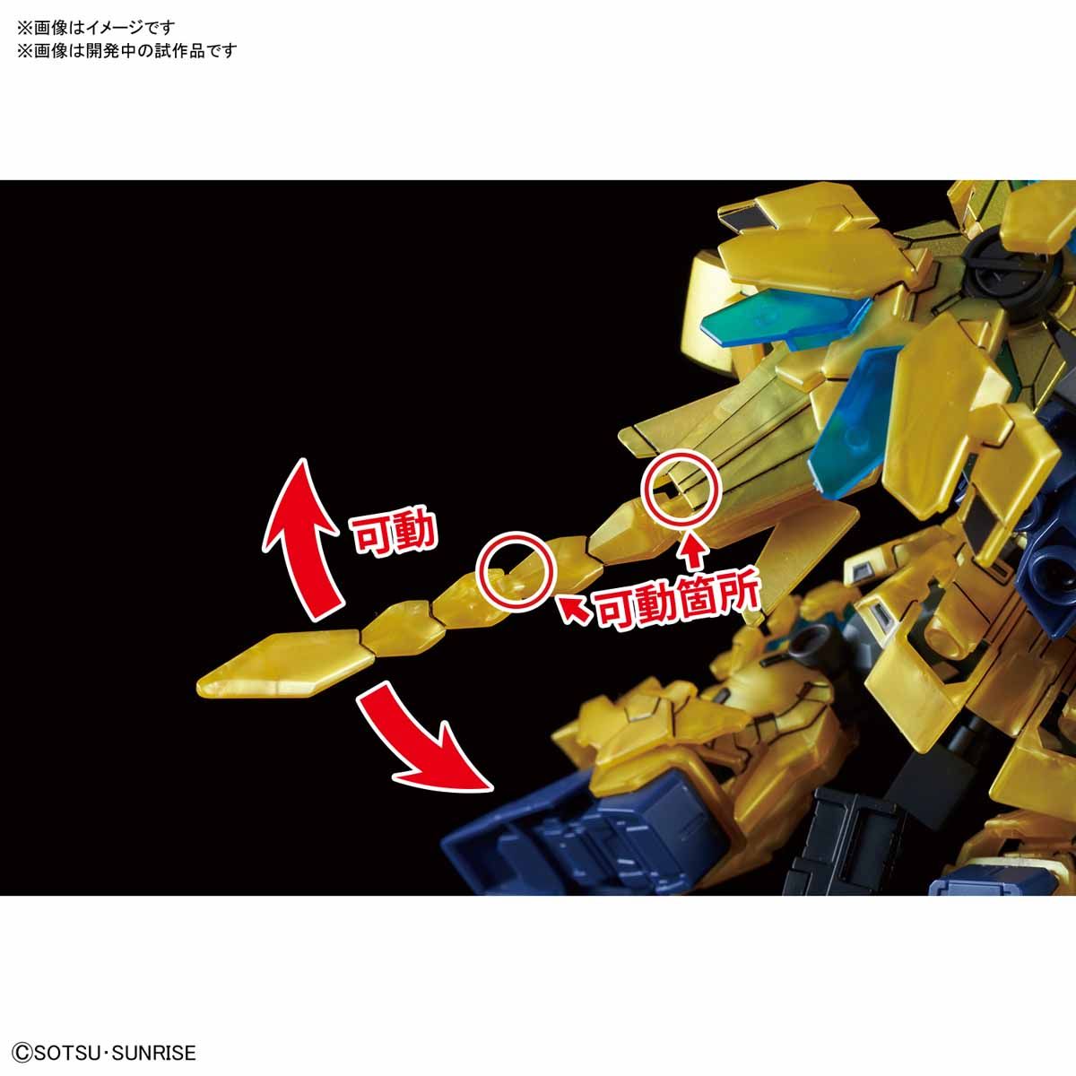Bandai SD Gundam Cross Silhouette Unicorn Gundam 03 Ph - BanzaiHobby