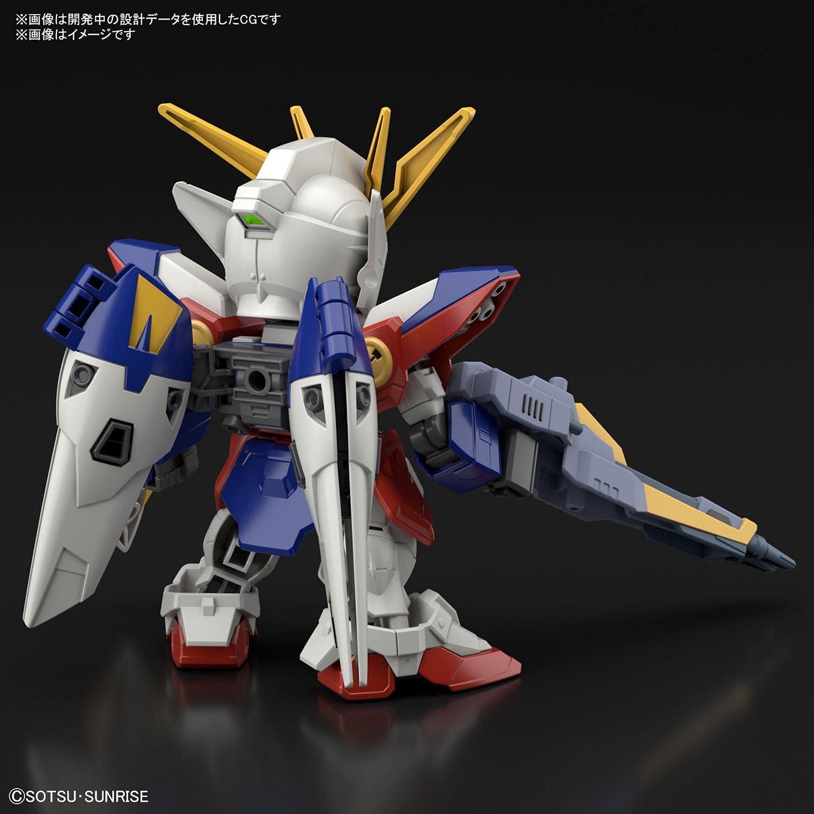 Bandai SD Gundam EX018 Standard Wing Gundam Zero (SD) - BanzaiHobby
