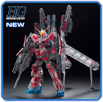 Bandai SOLD*Event LIMITED* HGUC FULL ARMOR UNICORN GUNDAM DESTOROY MODE - BanzaiHobby
