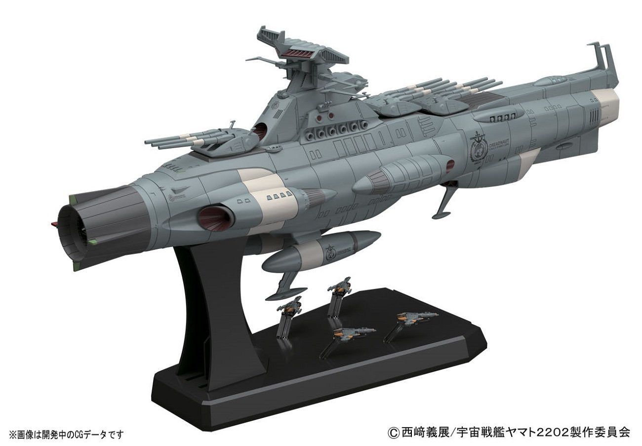 Bandai Space Battleship Yamato 2022 UNCF Dreadnought - BanzaiHobby