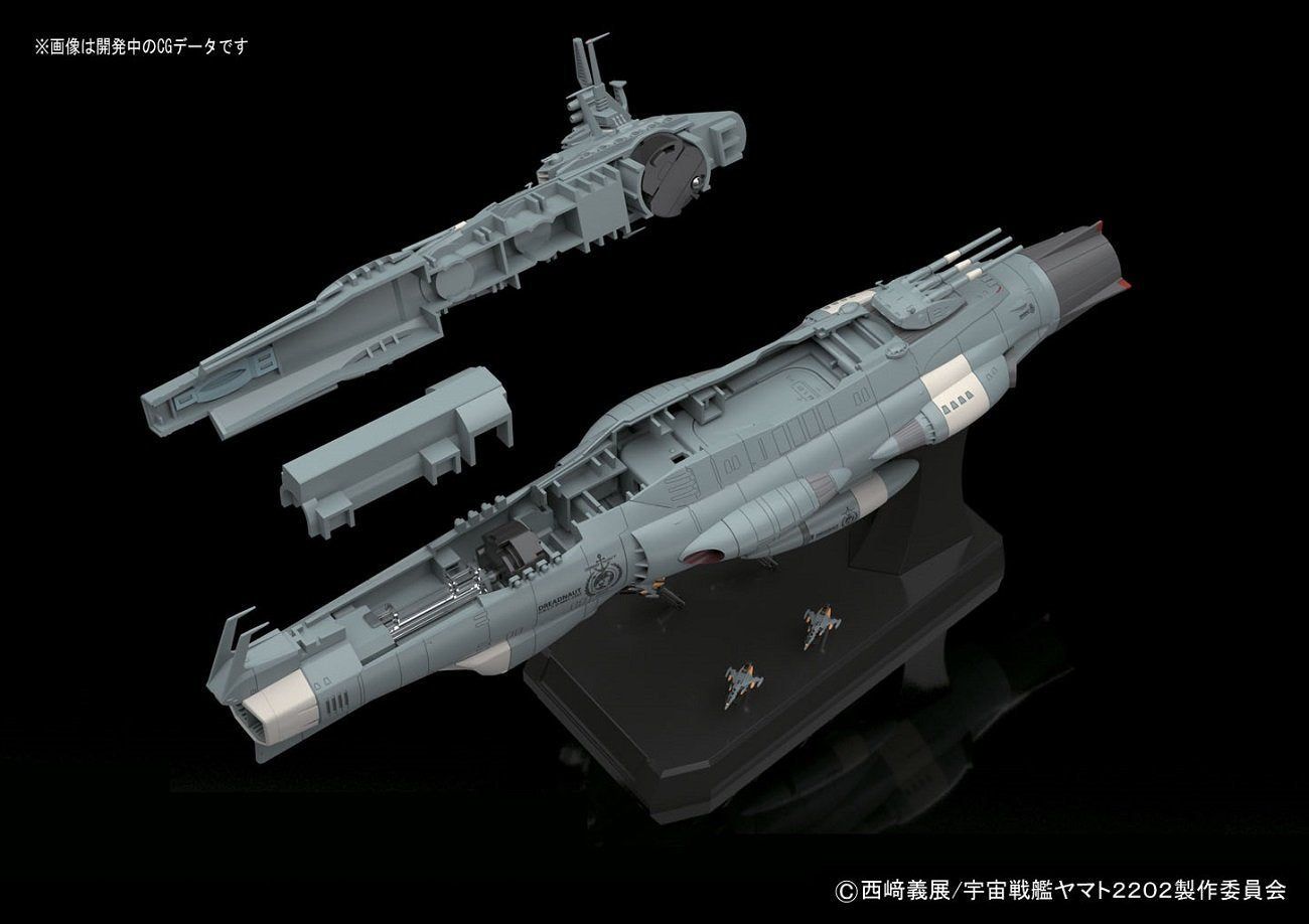 Bandai Space Battleship Yamato 2022 UNCF Dreadnought - BanzaiHobby