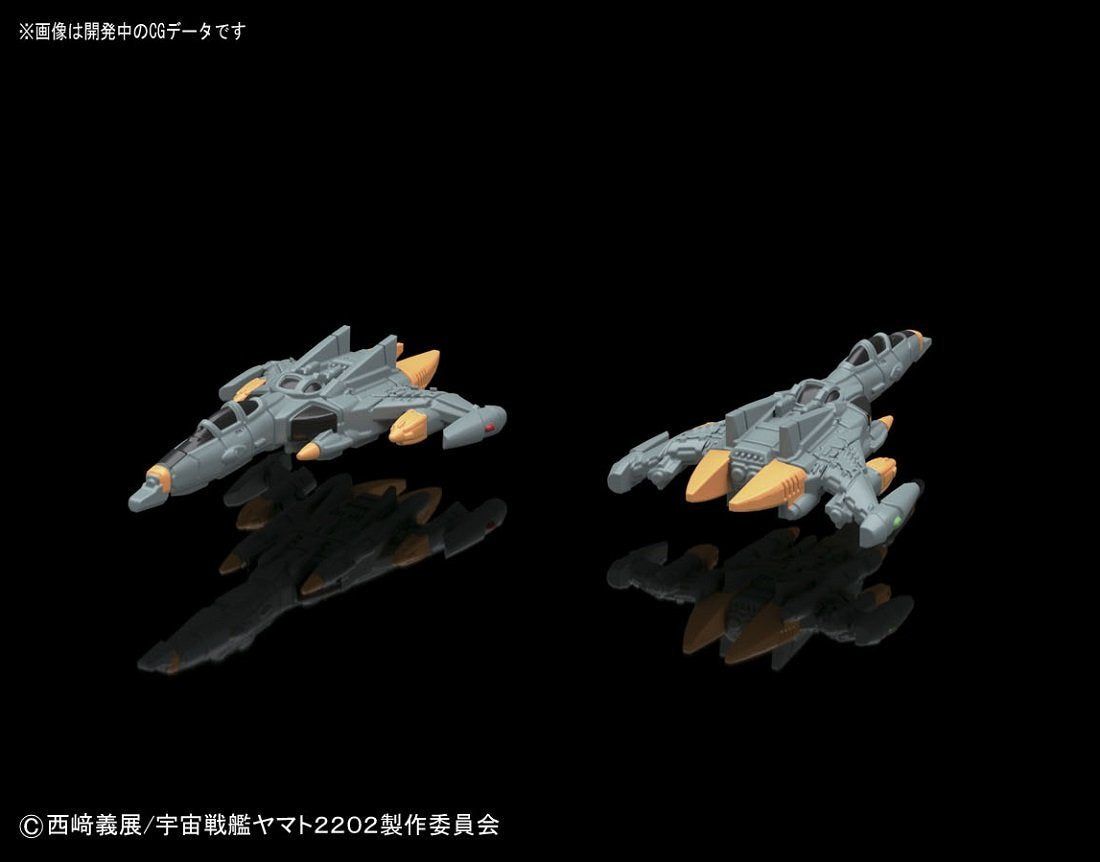 Bandai Space Battleship Yamato 2022 UNCF Dreadnought - BanzaiHobby