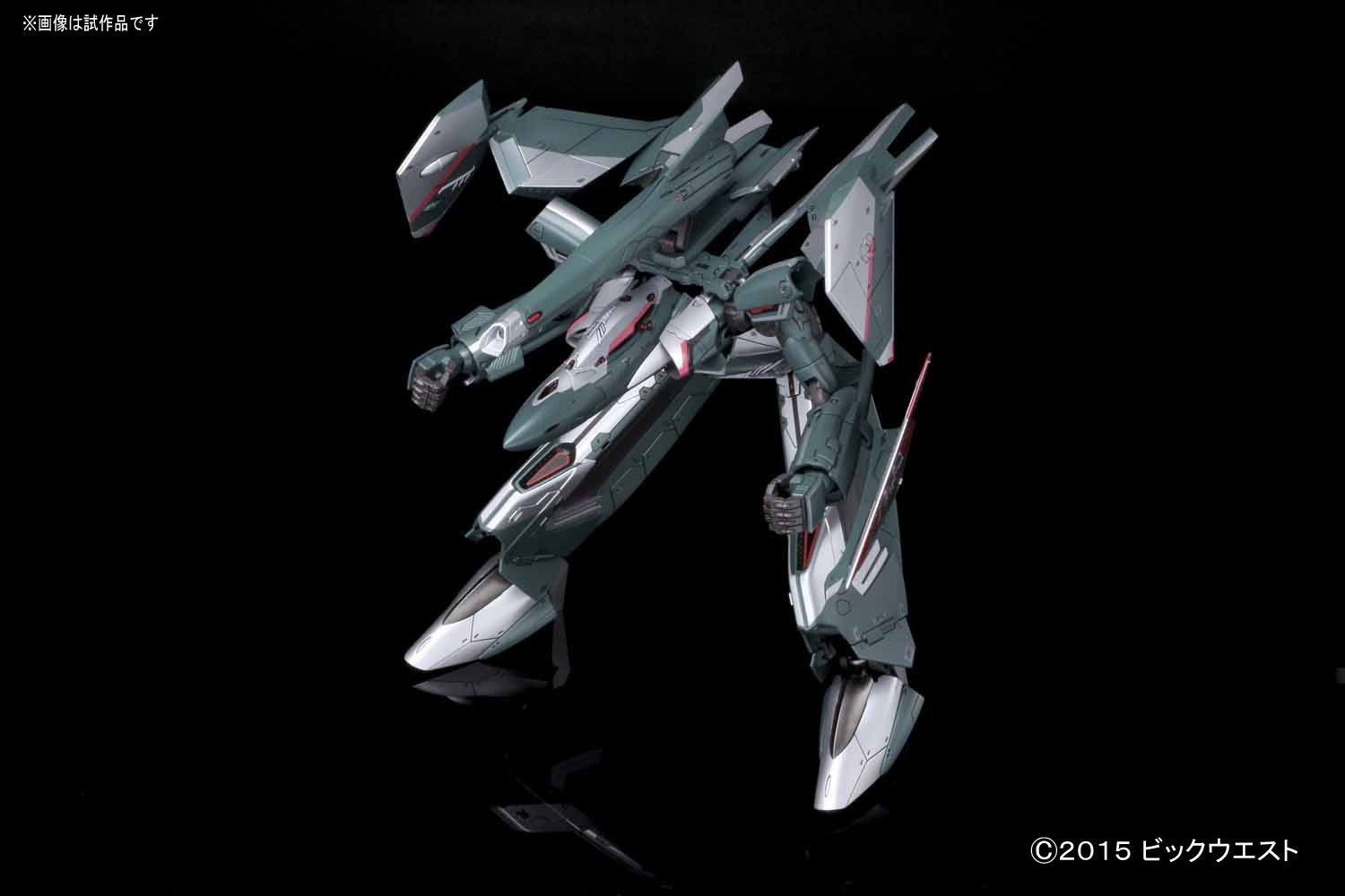 Bandai Sv-262Ba Draken III (Bogue Con-Vaart Custom) - BanzaiHobby