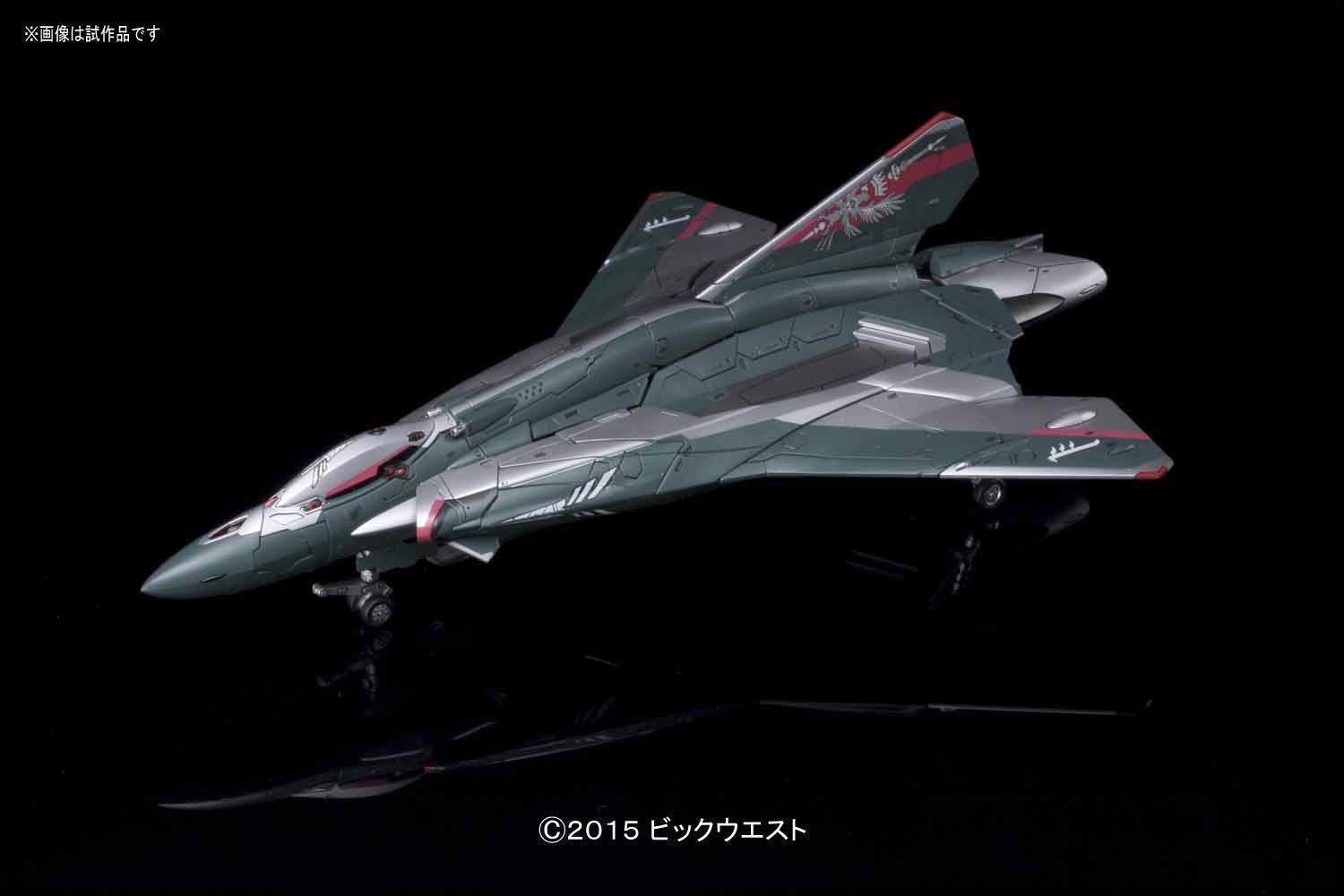 Bandai Sv-262Ba Draken III (Bogue Con-Vaart Custom) - BanzaiHobby
