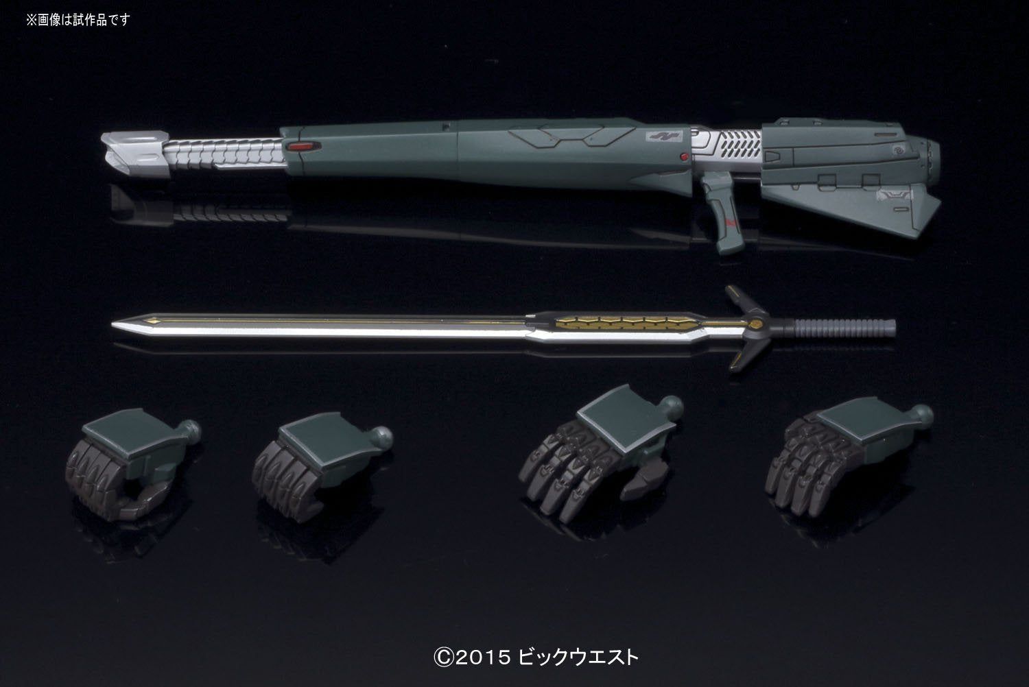 Bandai Sv-262Ba Draken III (Bogue Con-Vaart Custom) - BanzaiHobby
