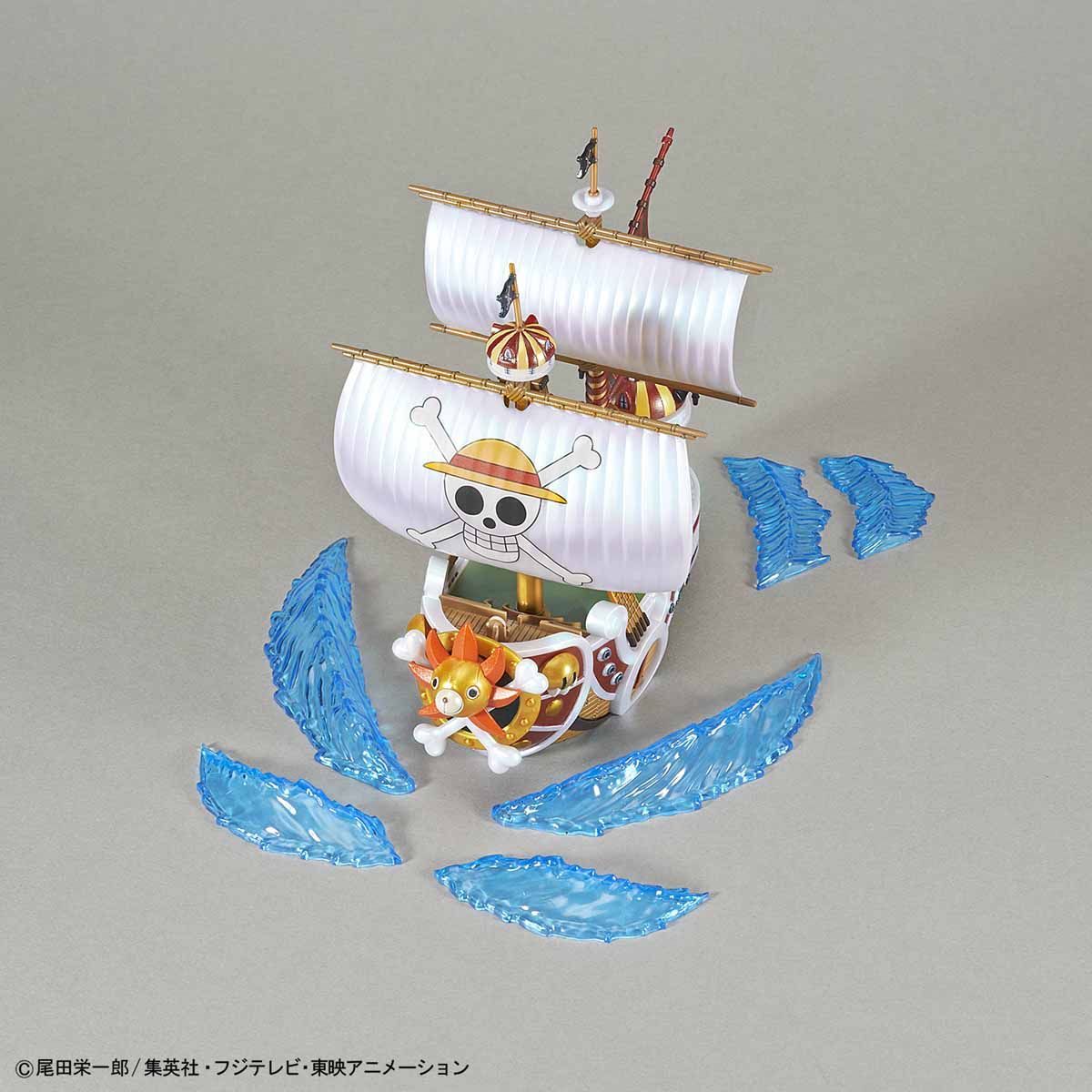 Bandai Thousand Sunny Memorial Color Ver. - BanzaiHobby