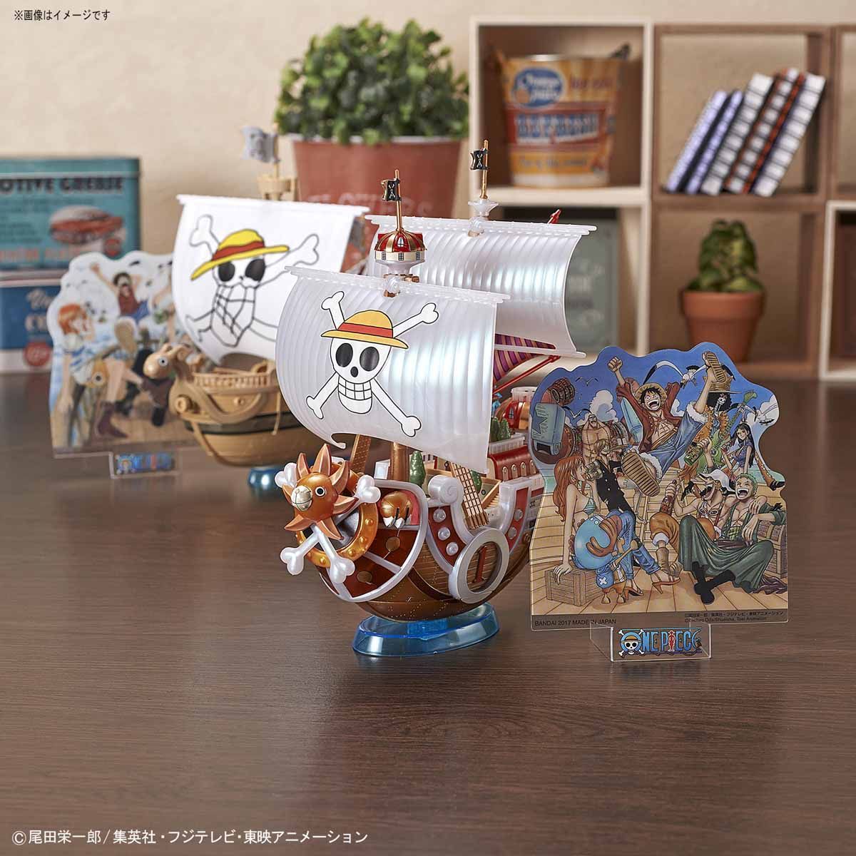 Bandai Thousand Sunny Memorial Color Ver. - BanzaiHobby