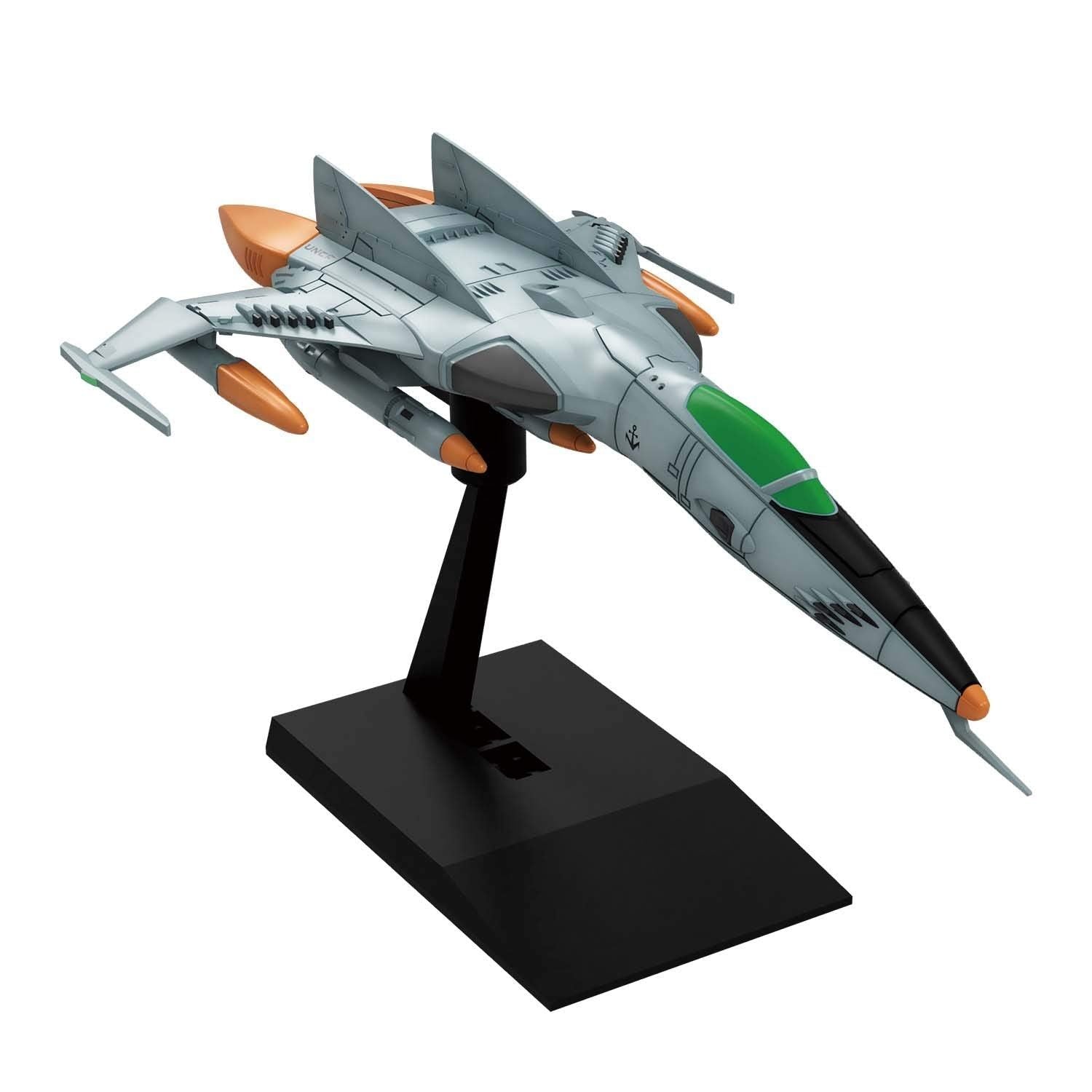 Bandai Type 1 Space Fighter Attack Craft Cosmo Tigerii - BanzaiHobby