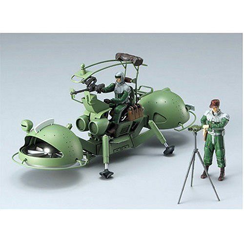 Bandai U.C.HG ZEON MOBILE SCOUT SET - BanzaiHobby