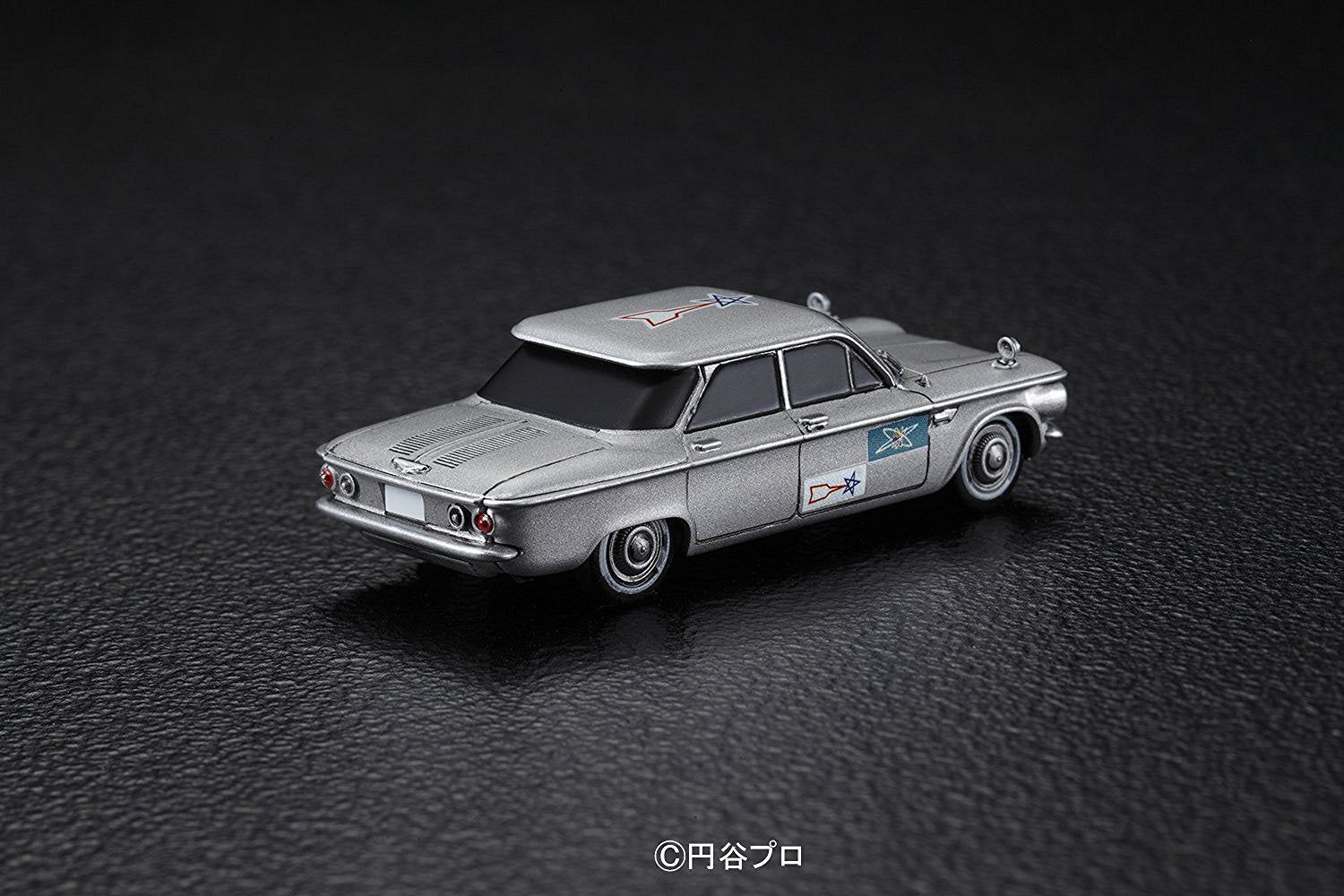 Bandai Ultraman Scienec Special Search Party SSSP - BanzaiHobby
