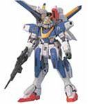 Bandai V2 Buster Gundam - BanzaiHobby