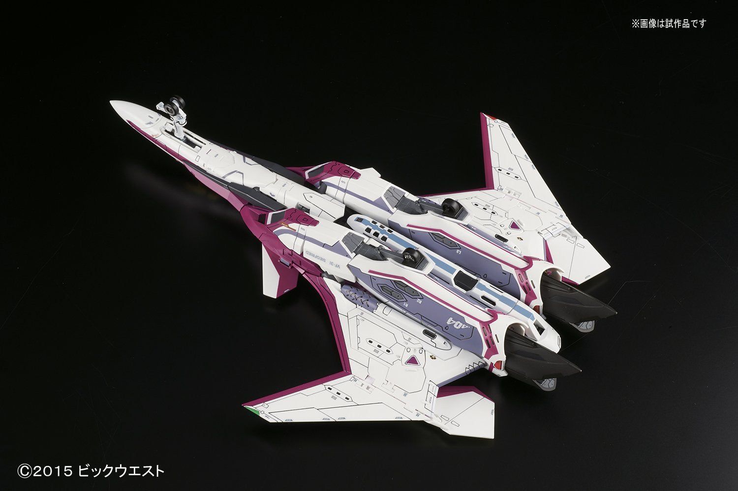 Bandai VF-31C Siegfried (Mirage Farina Jenius Custom) - BanzaiHobby