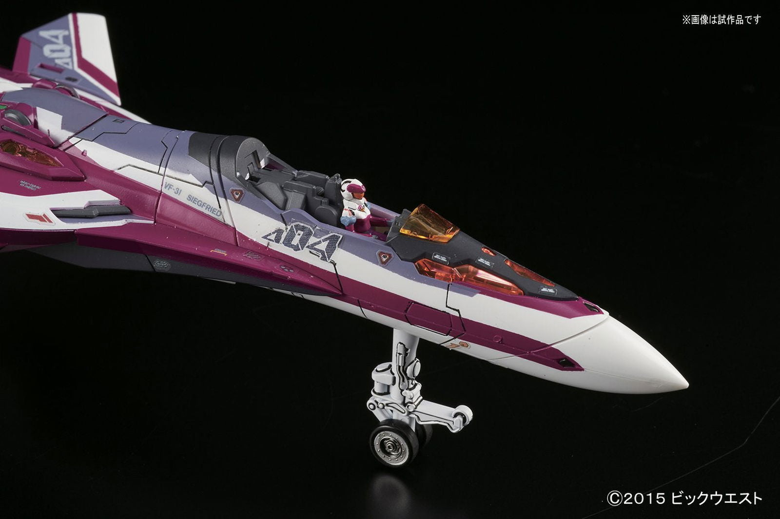 Bandai VF-31C Siegfried (Mirage Farina Jenius Custom) - BanzaiHobby