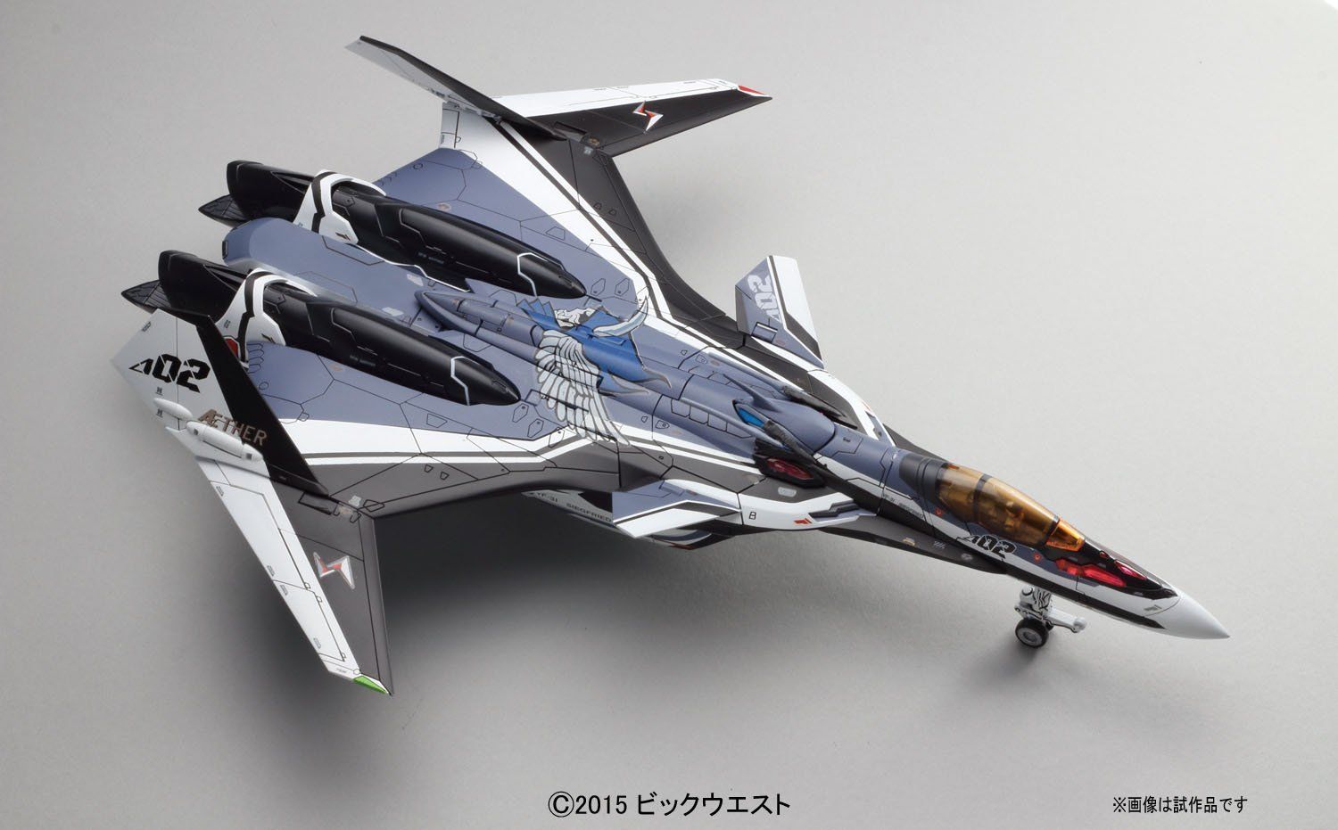 Bandai VF-31F Siegfried (Messer Ihlefeld Custom) - BanzaiHobby