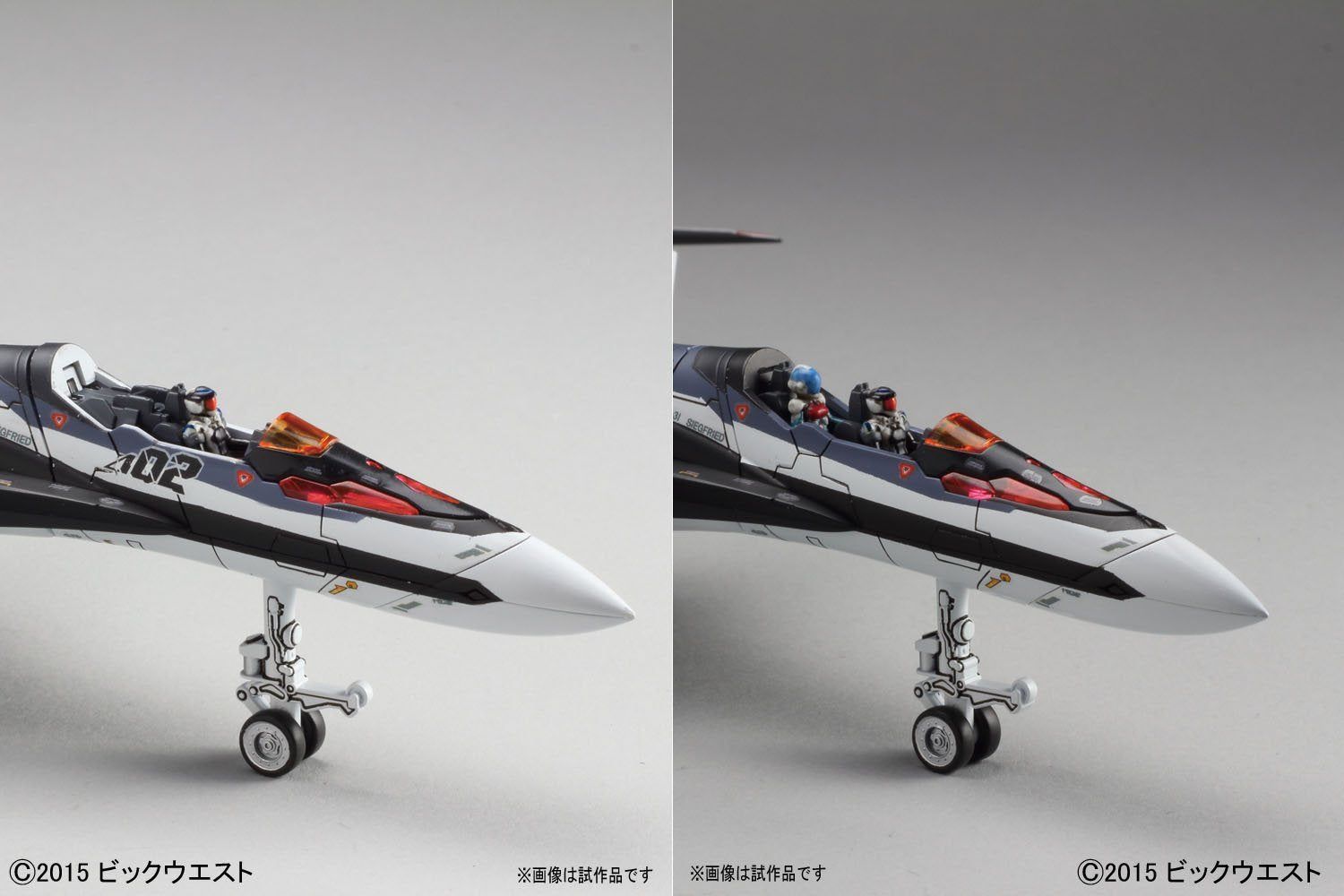 Bandai VF-31F Siegfried (Messer Ihlefeld Custom) - BanzaiHobby