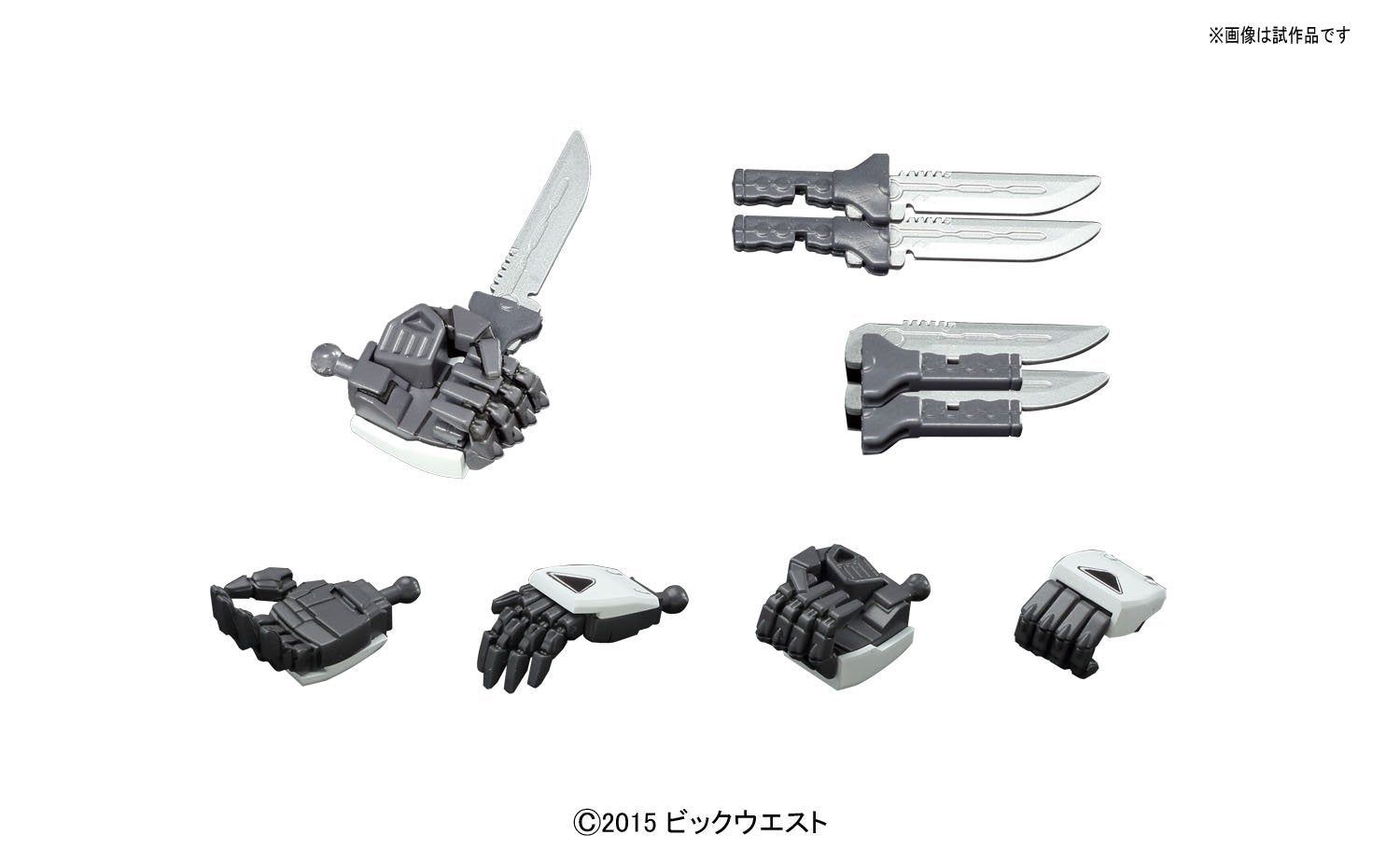 Bandai VF-31F Siegfried (Messer Ihlefeld Custom) - BanzaiHobby