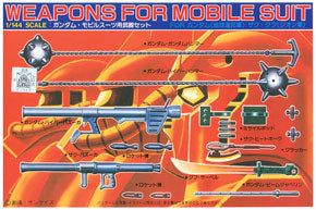 Bandai Weapons For Mobile Suit - BanzaiHobby