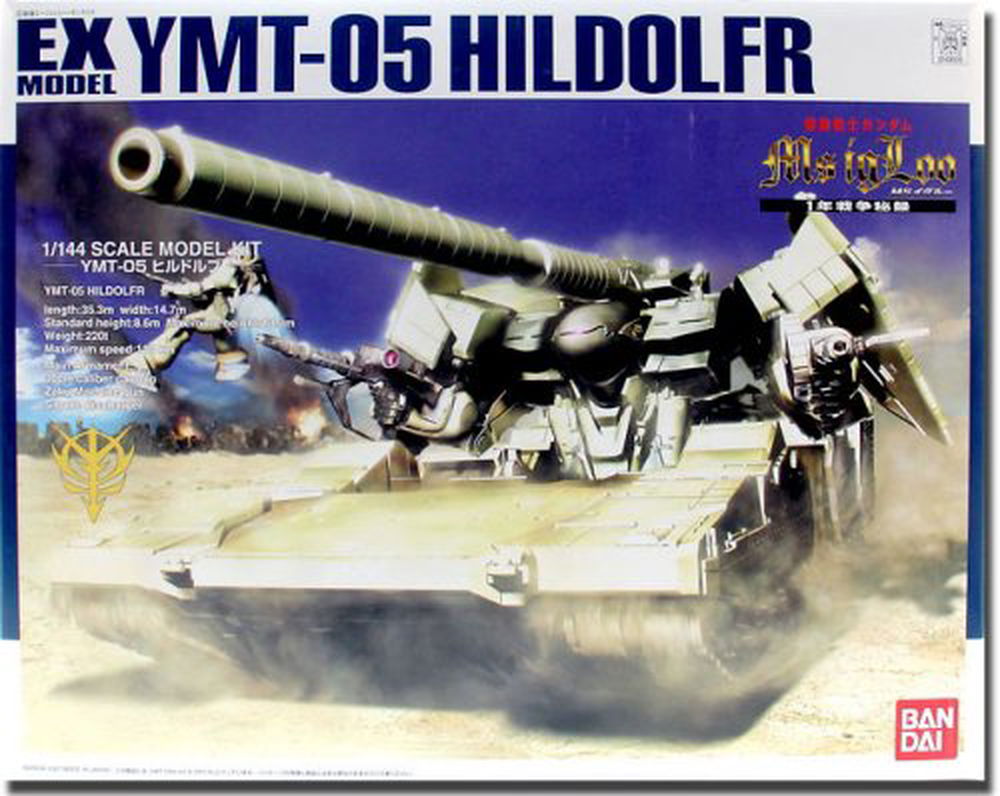 Bandai YMT-05 Hildolfr - BanzaiHobby