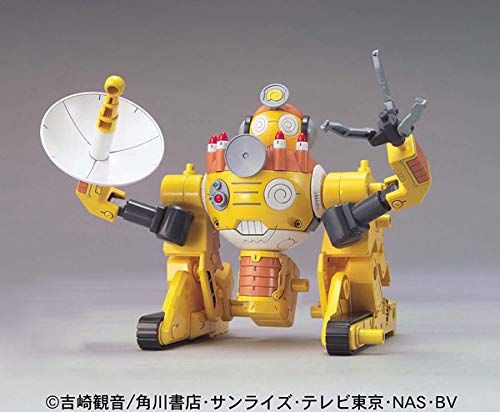 Bandai Yabui Kururu Robo - BanzaiHobby