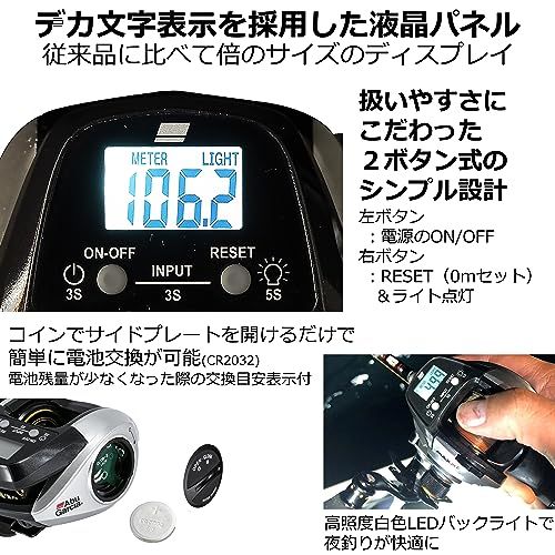 abu garcia digital line counter reel ABU Abu Garcia Max DLC Digital Line Counter Equipped Power Handle Model Abu MAX DLC DLC-P/Right-Hand Winding Power – BanzaiHobby