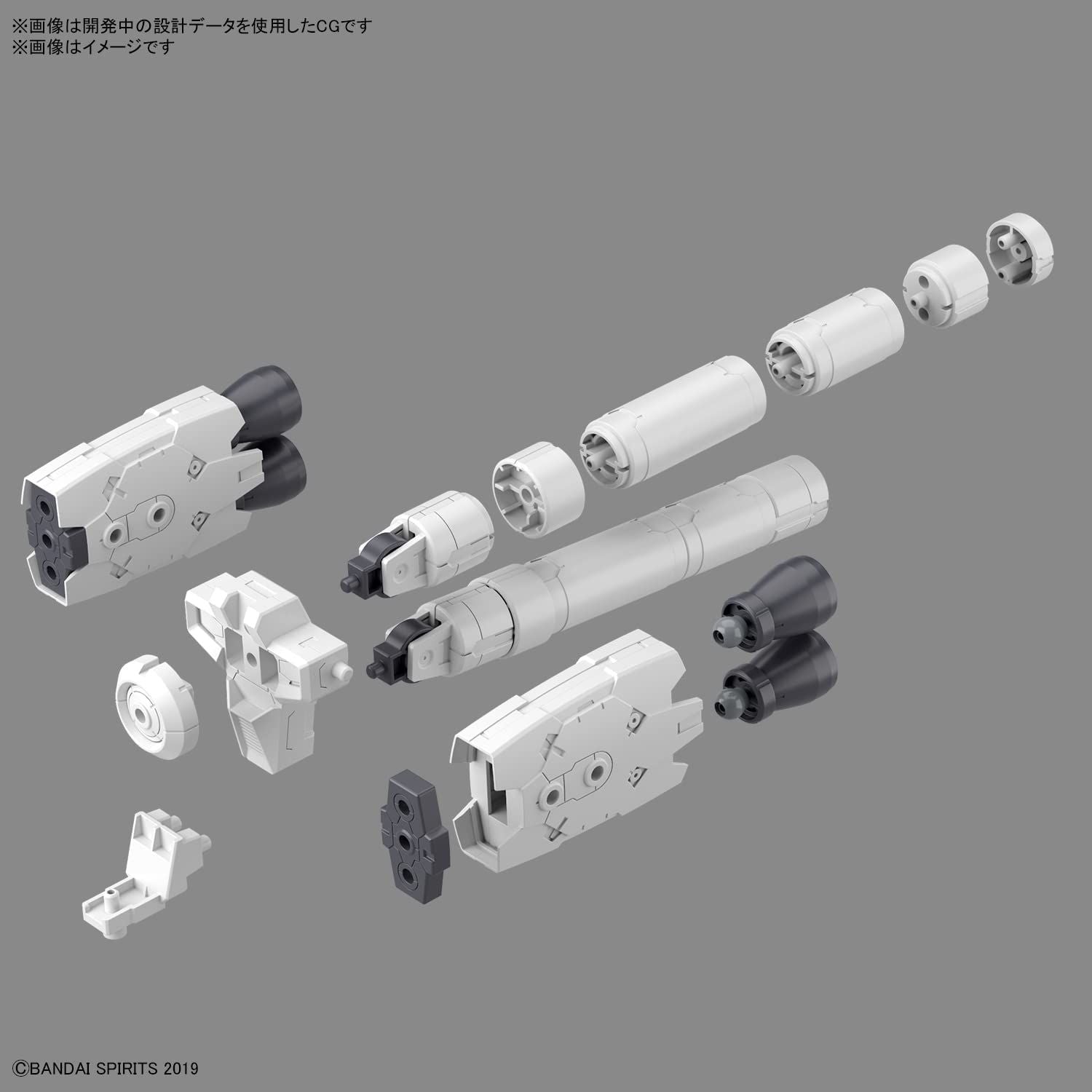 Bandai 30MM 1/144 Optional Parts Set 10 (Large Propeller Tank Unit), 1/ - BanzaiHobby