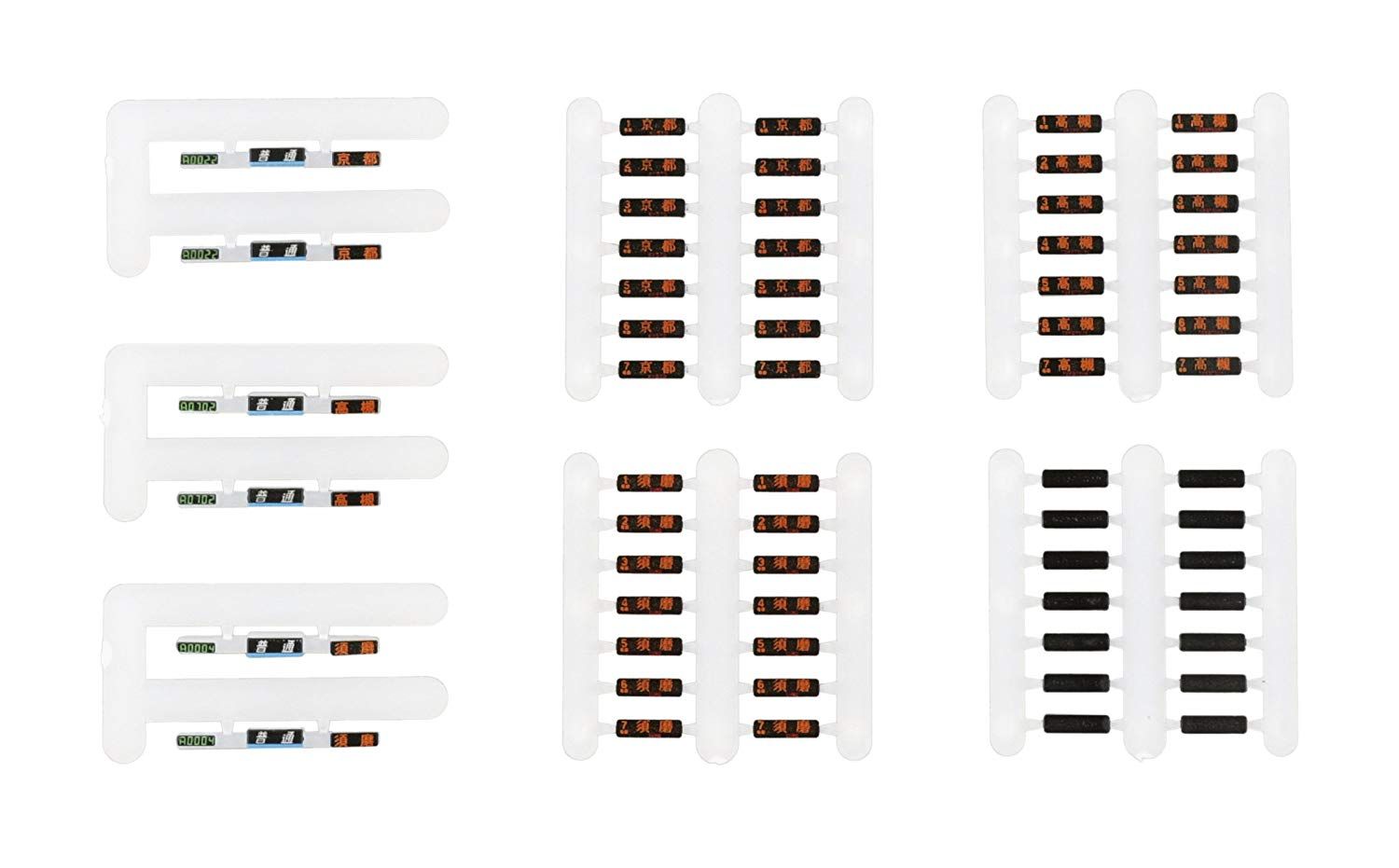 KATO 11-512 Destination Display Set for Series 321 (J.R. Kyoto Line / - BanzaiHobby