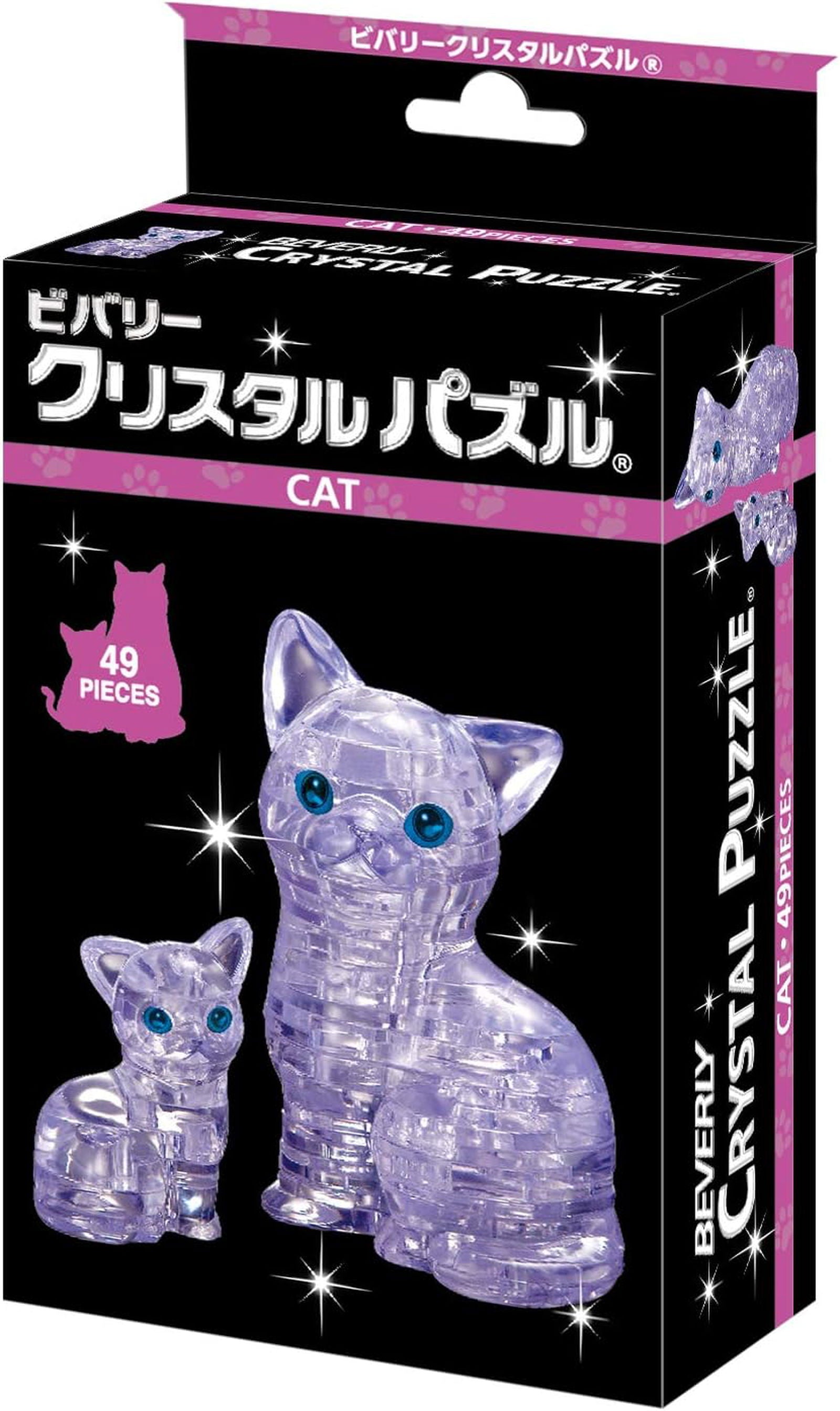 Beverly 50155 crystal puzzle cat - BanzaiHobby