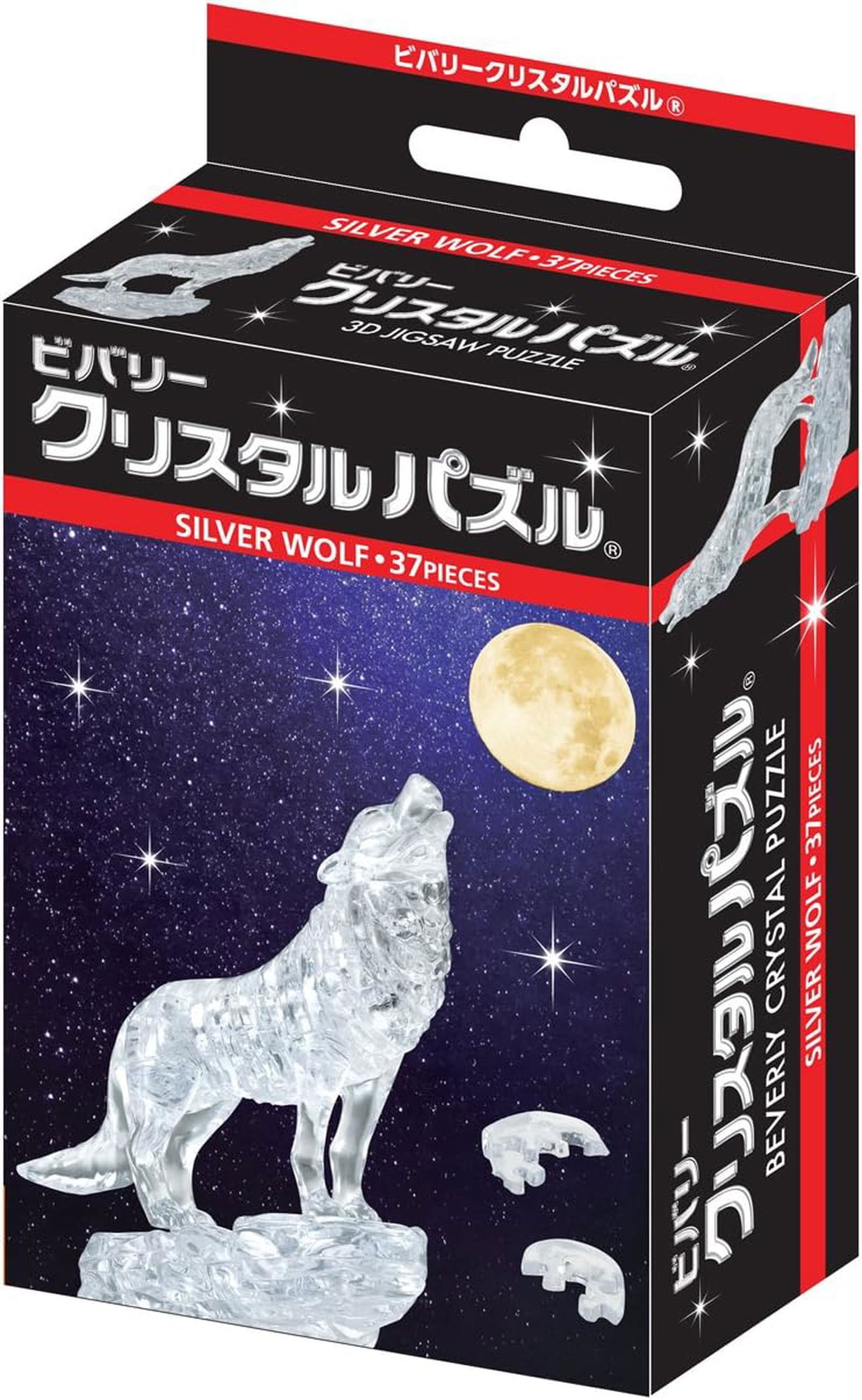 Beverly 50216 Crystal Puzzle Silver Wolf - BanzaiHobby