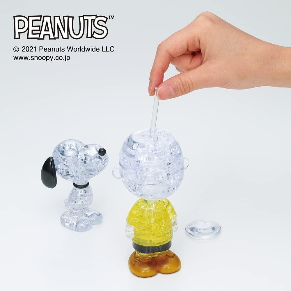 Beverly 50274 Crystal Puzzle Snoopy & Charlie Brown - BanzaiHobby