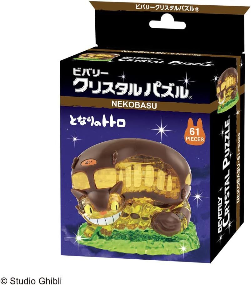 Beverly 50277 Crystal Puzzle Cat Bus Totoro - BanzaiHobby