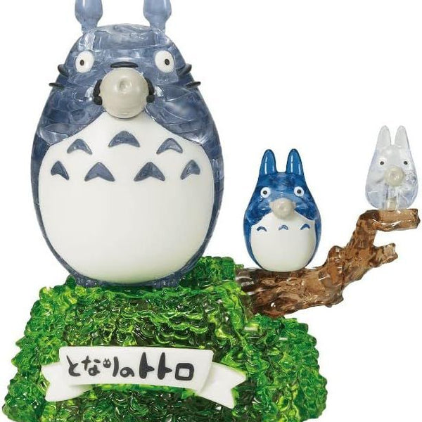 Ma様 New Model] . 東京 Tokyo AZ-804 50□22-144 5 Colors front:β