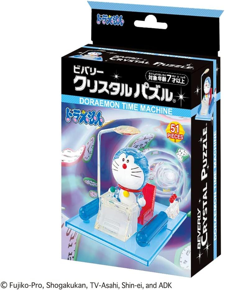 Beverly 50296 Crystal Puzzle Doraemon Time Machine