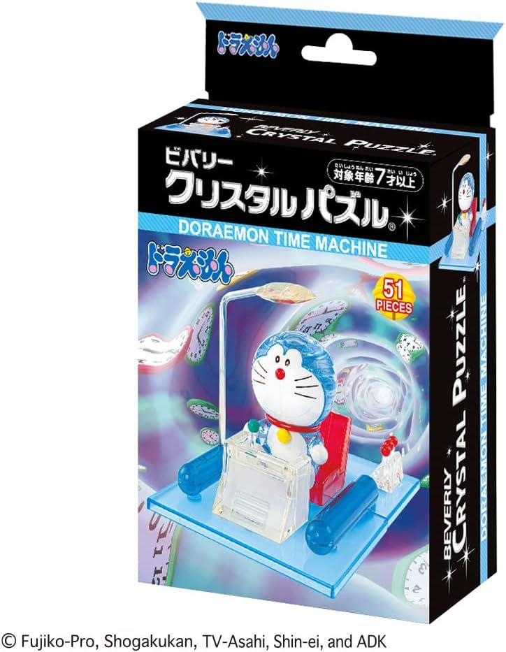 Beverly 50296 Crystal Puzzle Doraemon Time Machine - BanzaiHobby