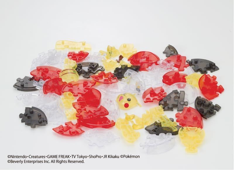 Beverly CP3-019 Crystal Puzzle Pokemon Pikachu & Pokeball - BanzaiHobby