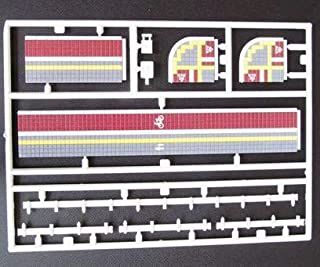 Greenmax 2543 Painted Paved Road (Red&Gray w/Bicycle Road Markings) (2 Pi - BanzaiHobby