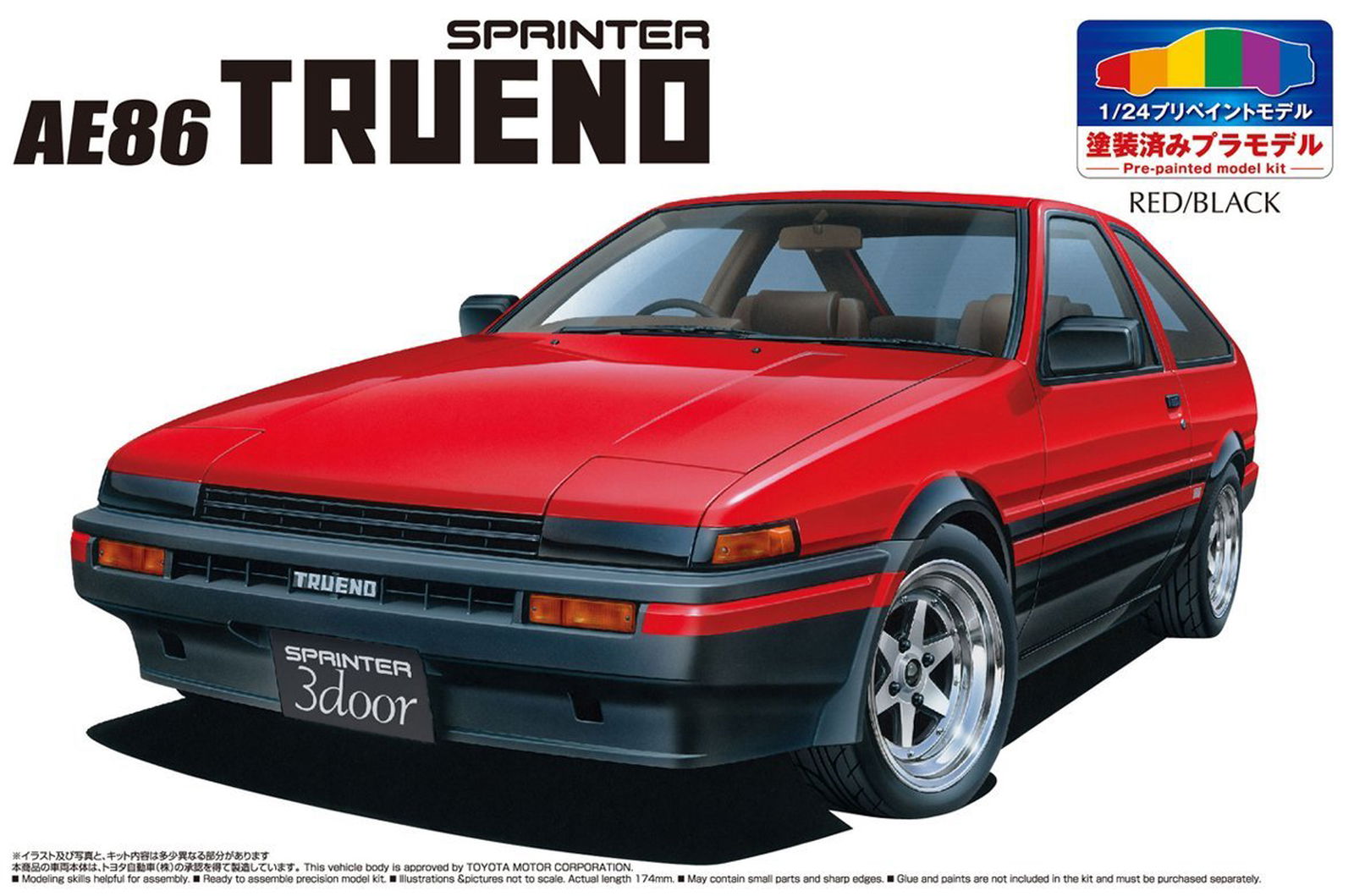 Aoshima 1/24 Toyota AE86 Trueno `83 (Red/Black) - BanzaiHobby